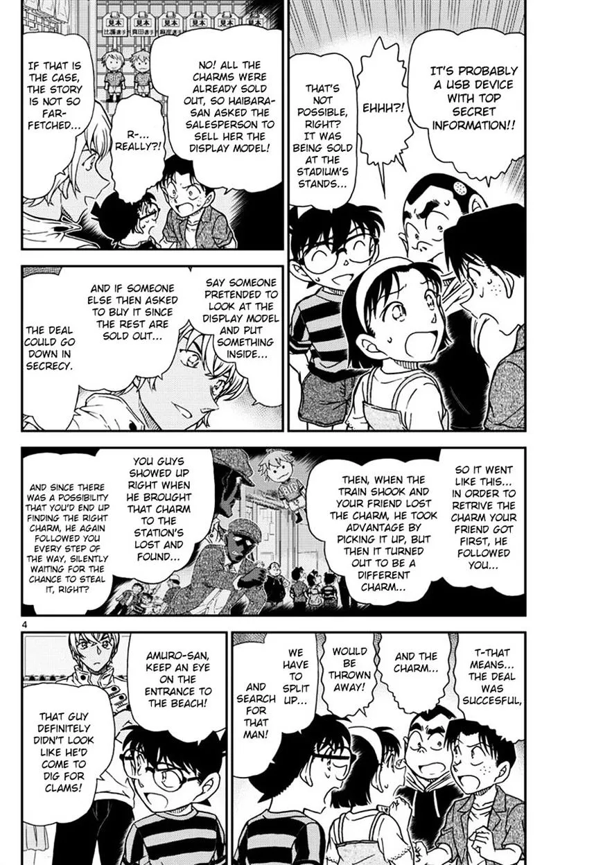 Read Detective Conan chapter 999 image 3 on Lezhin