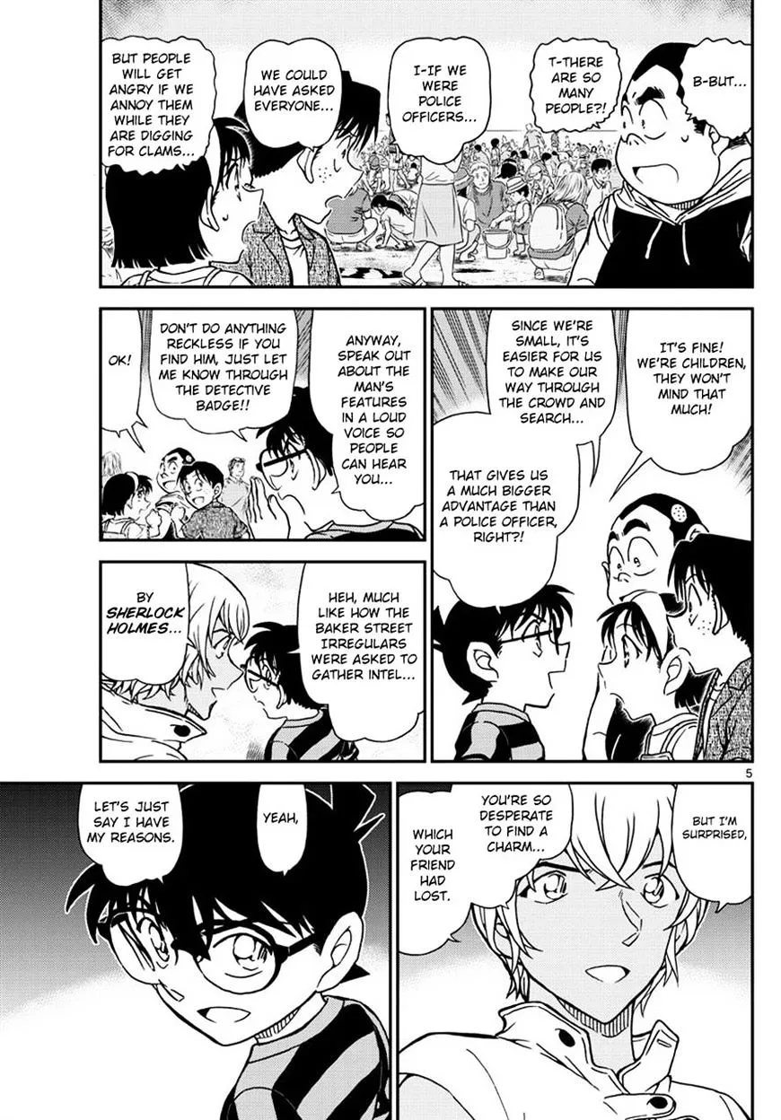 Read Detective Conan chapter 999 image 4 on Lezhin