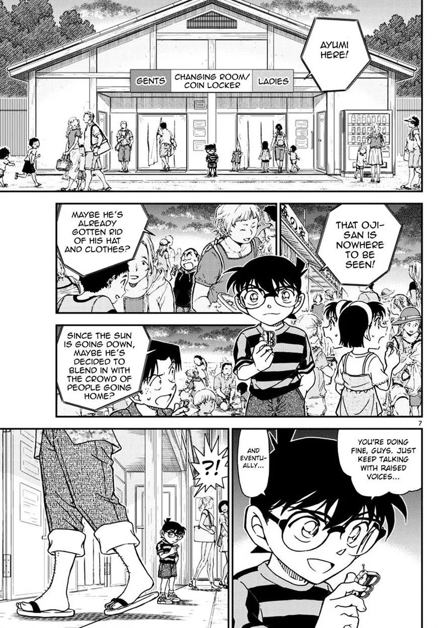 Read Detective Conan chapter 999 image 6 on Lezhin