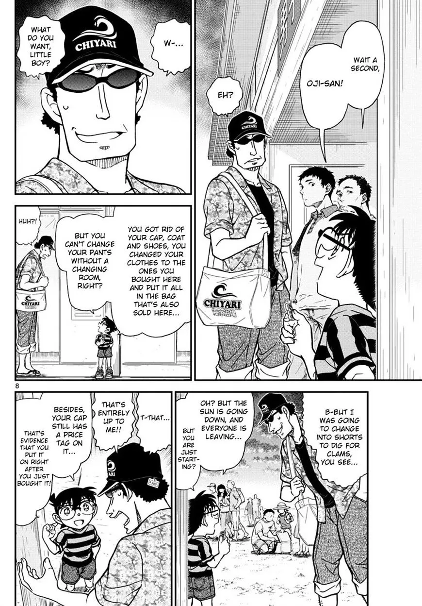 Read Detective Conan chapter 999 image 7 on Lezhin