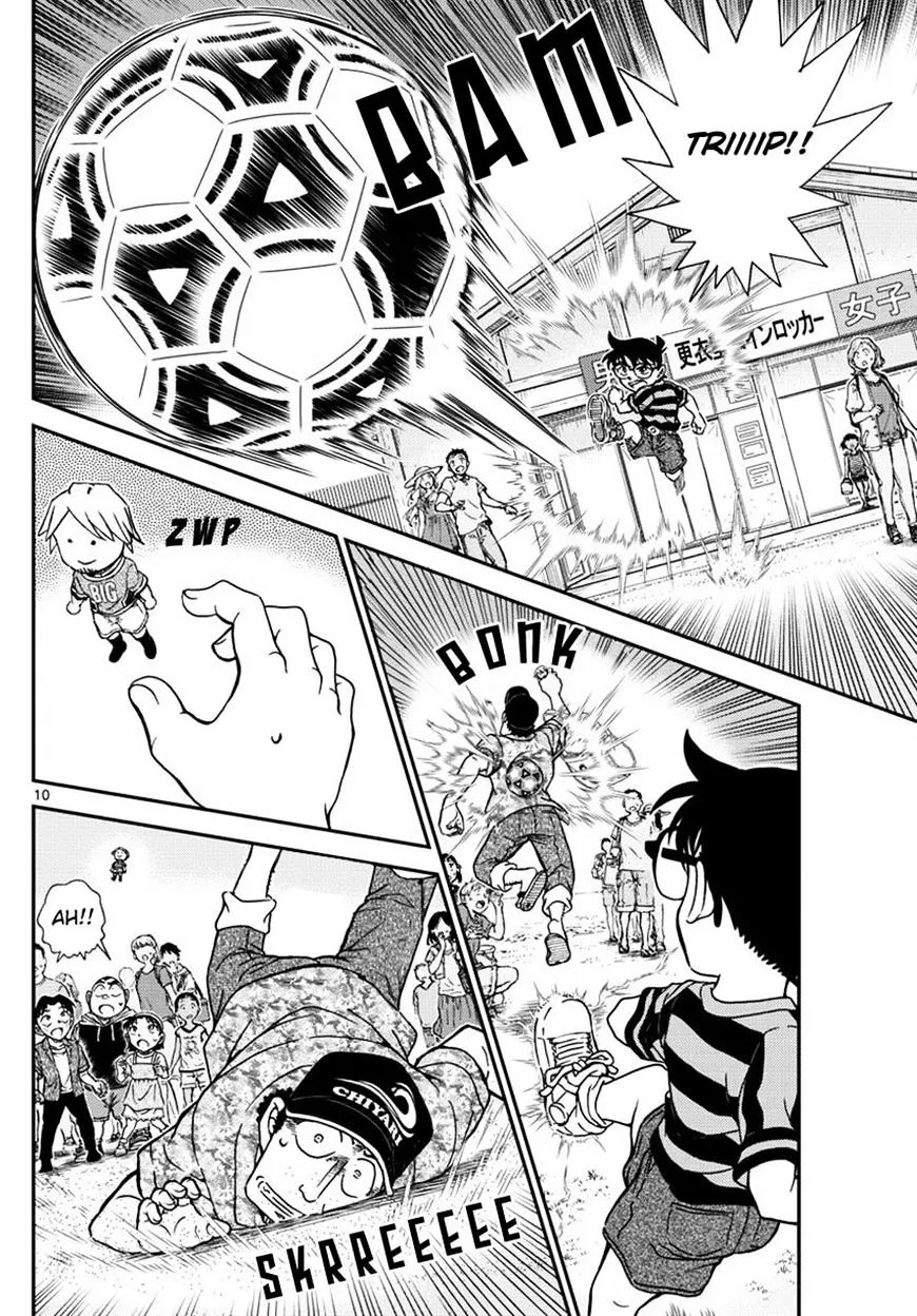 Read Detective Conan chapter 999 image 9 on Lezhin