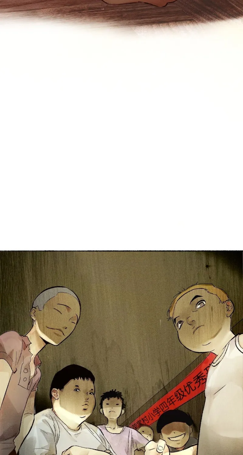 Read Detective VLOG (Colored) chapter 1 image 26 on Lezhin