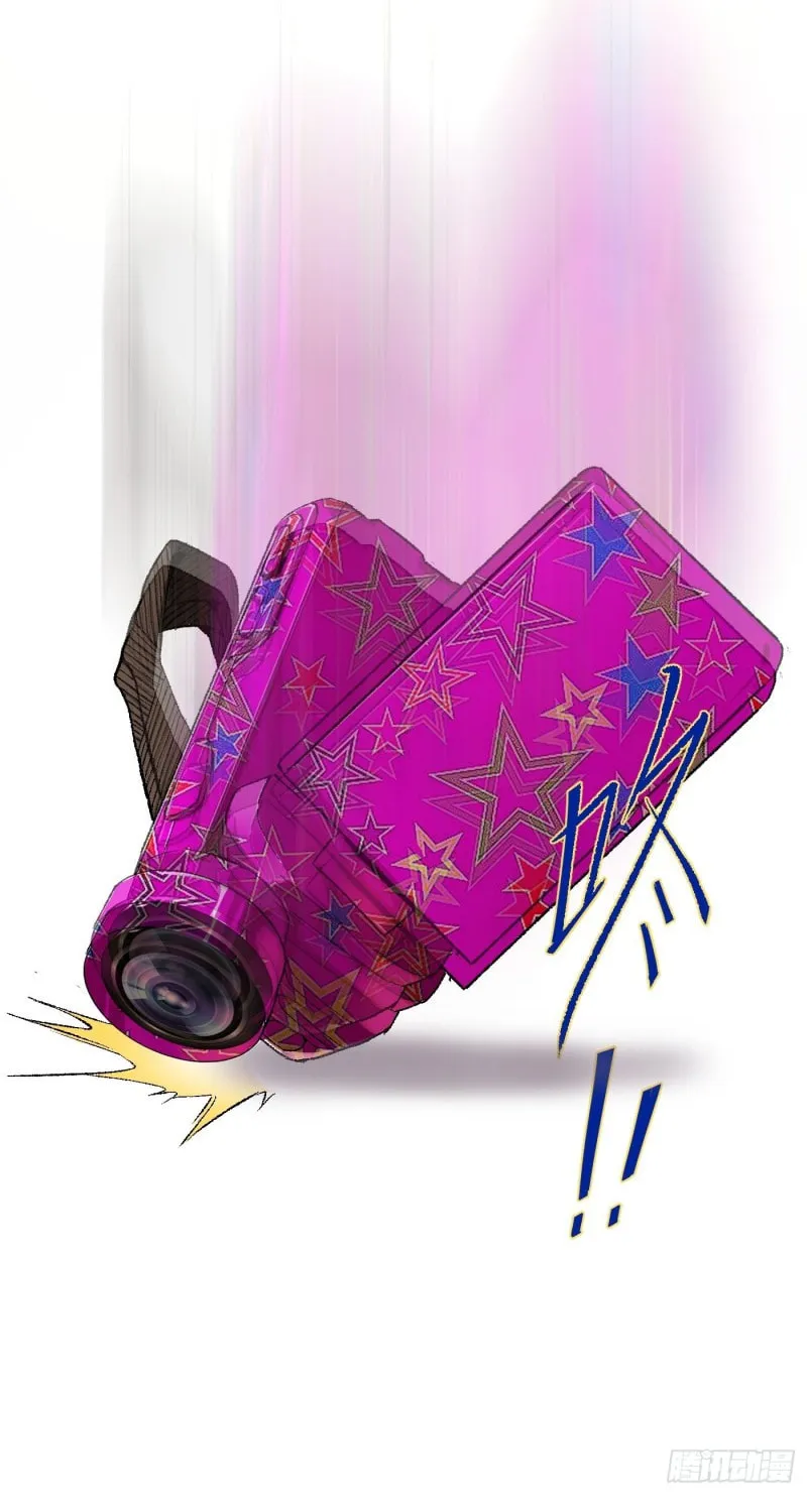 Read Detective VLOG (Colored) chapter 1 image 73 on Lezhin