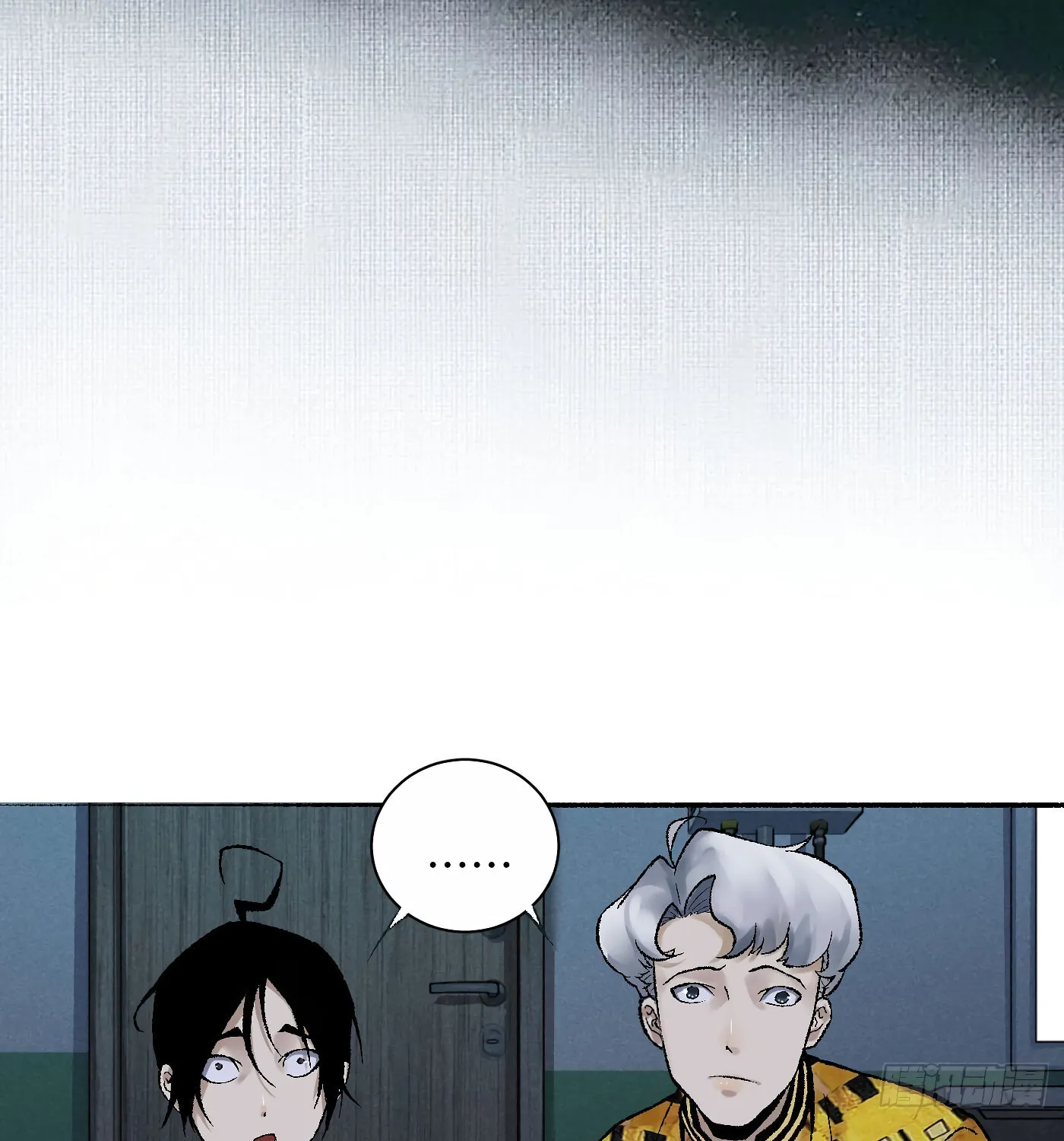 Read Detective VLOG (Colored) chapter 10 image 104 on Lezhin