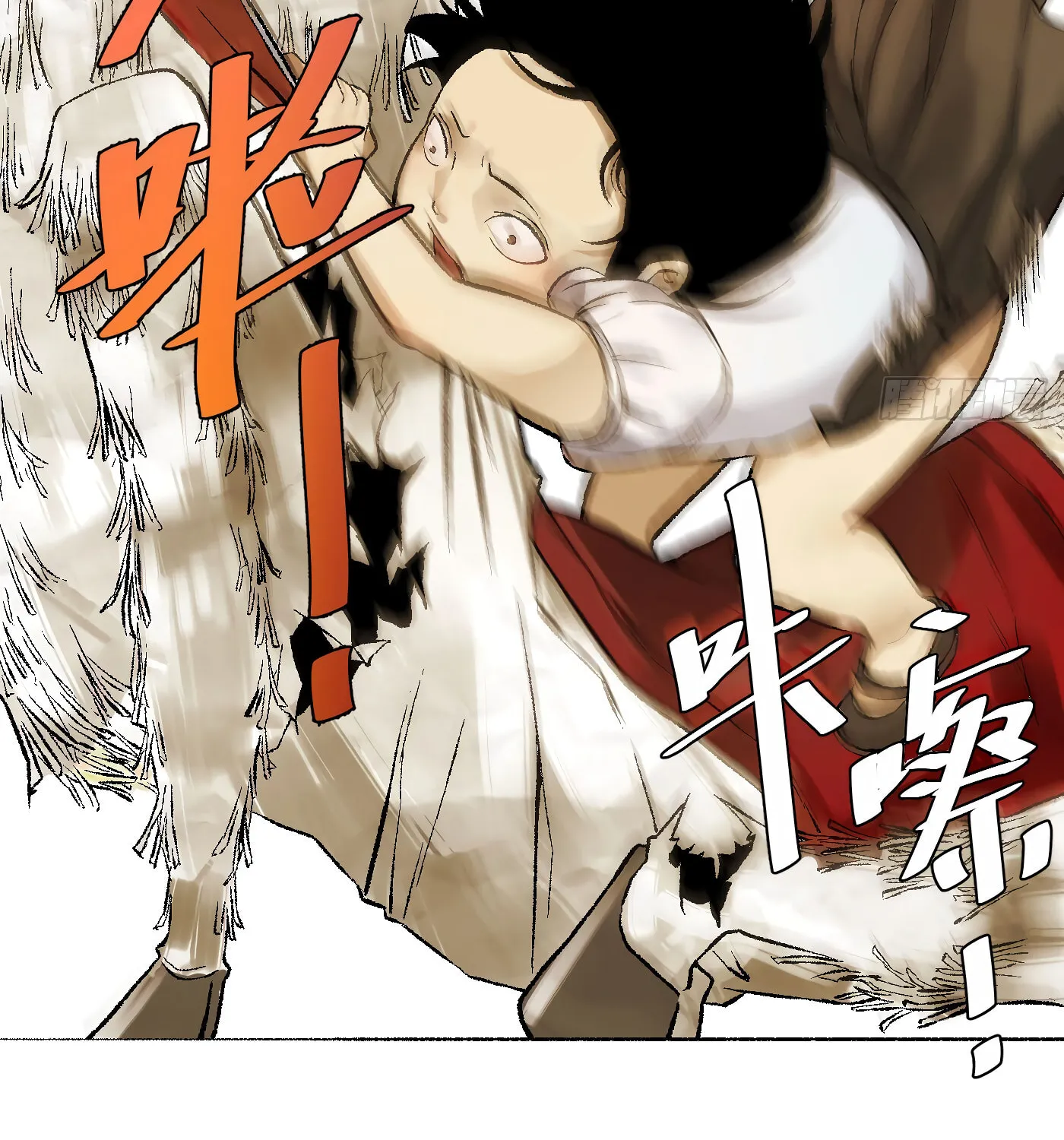 Read Detective VLOG (Colored) chapter 10 image 11 on Lezhin