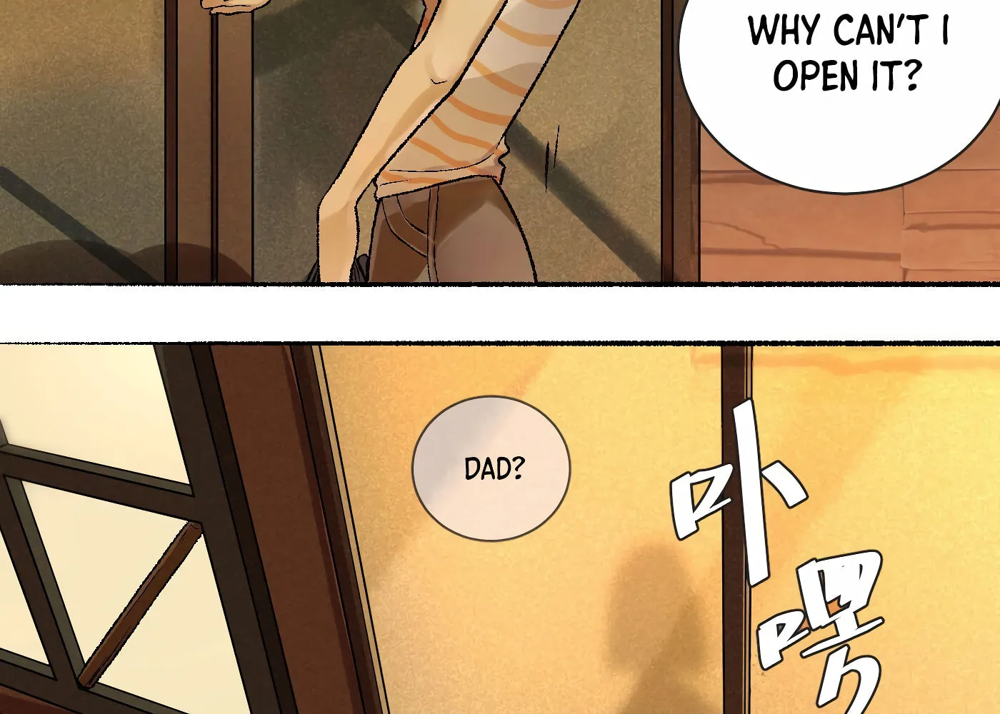 Read Detective VLOG (Colored) chapter 10 image 70 on Lezhin