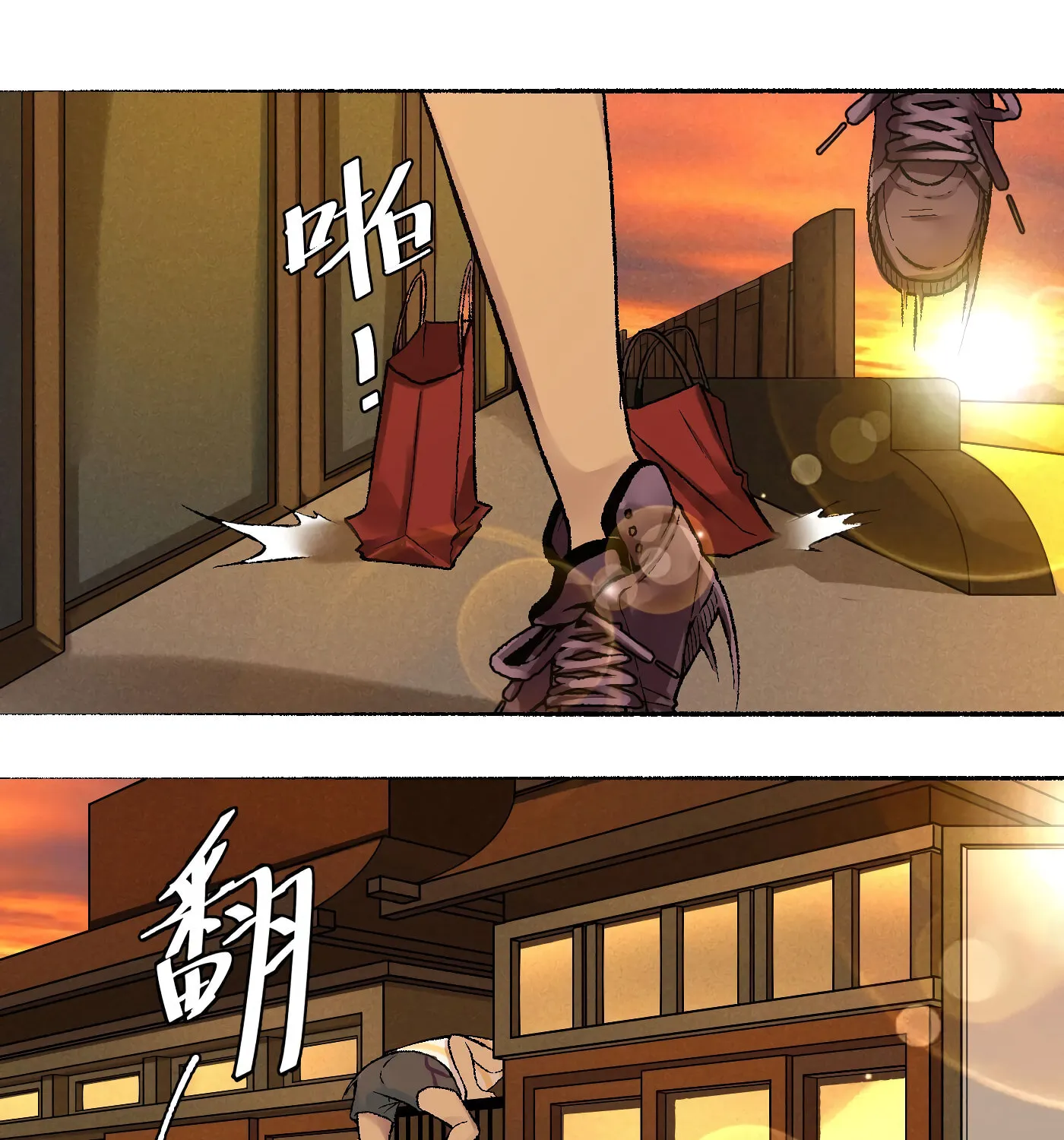 Read Detective VLOG (Colored) chapter 10 image 72 on Lezhin