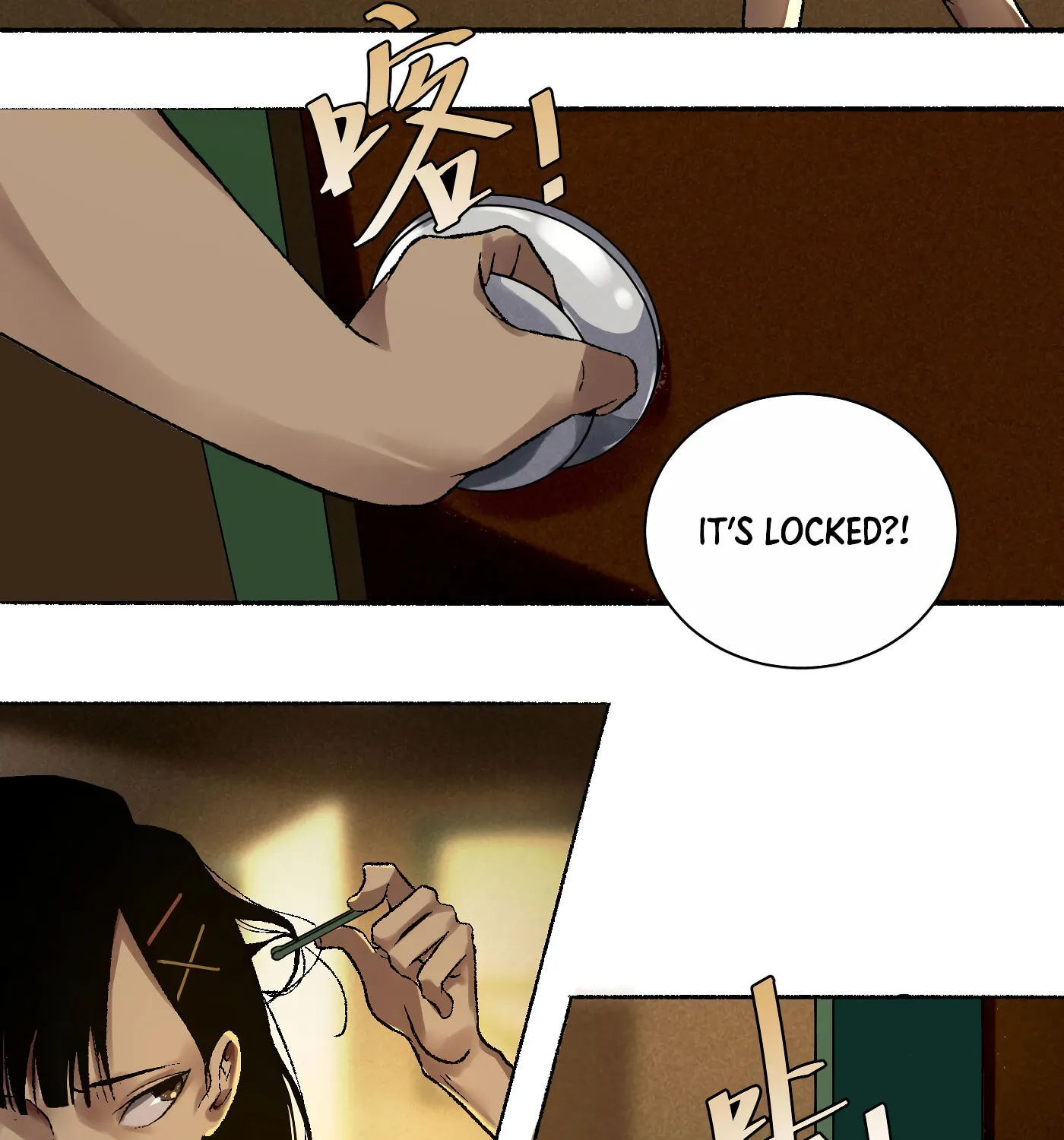 Read Detective VLOG (Colored) chapter 10 image 78 on Lezhin
