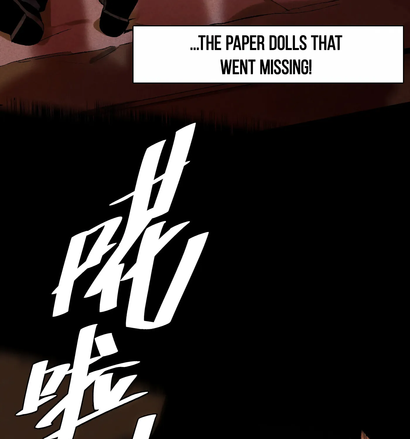 Read Detective VLOG (Colored) chapter 10 image 94 on Lezhin