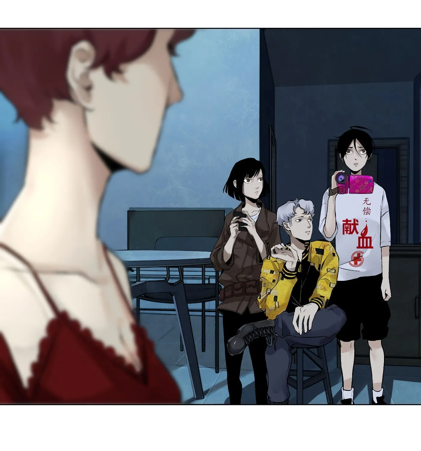 Read Detective VLOG (Colored) chapter 11 image 107 on Lezhin