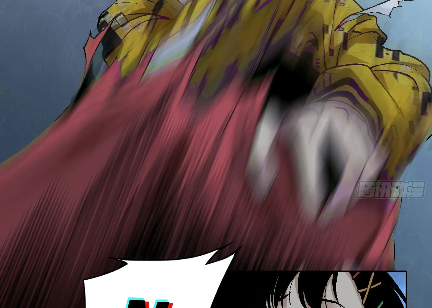 Read Detective VLOG (Colored) chapter 11 image 14 on Lezhin