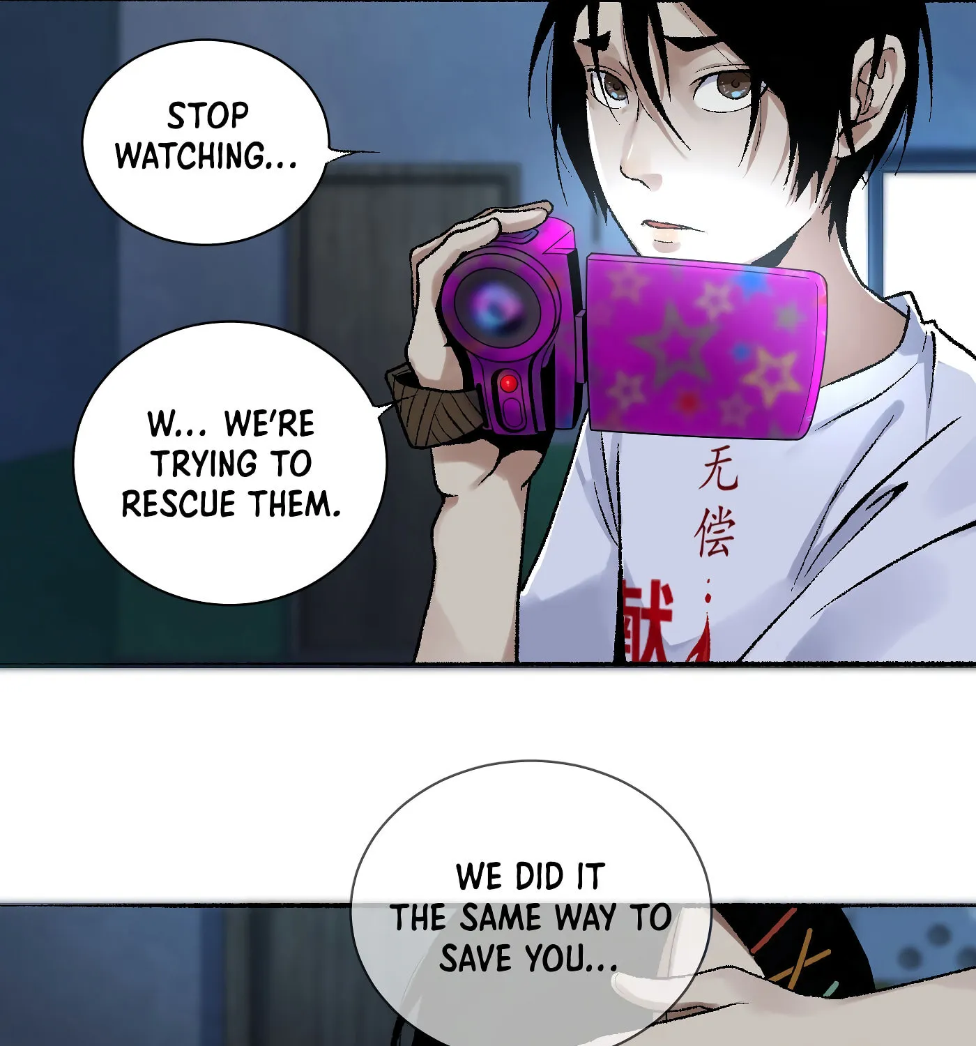 Read Detective VLOG (Colored) chapter 11 image 24 on Lezhin