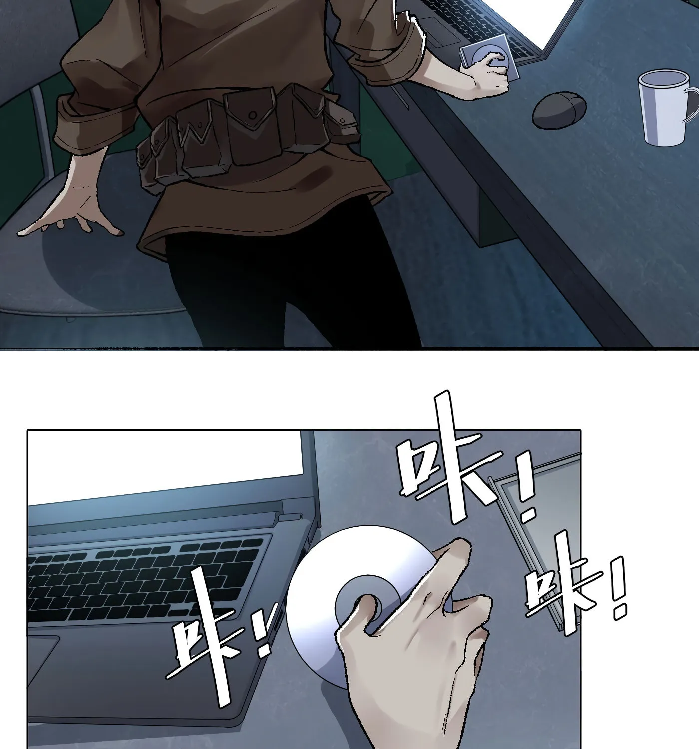 Read Detective VLOG (Colored) chapter 11 image 31 on Lezhin