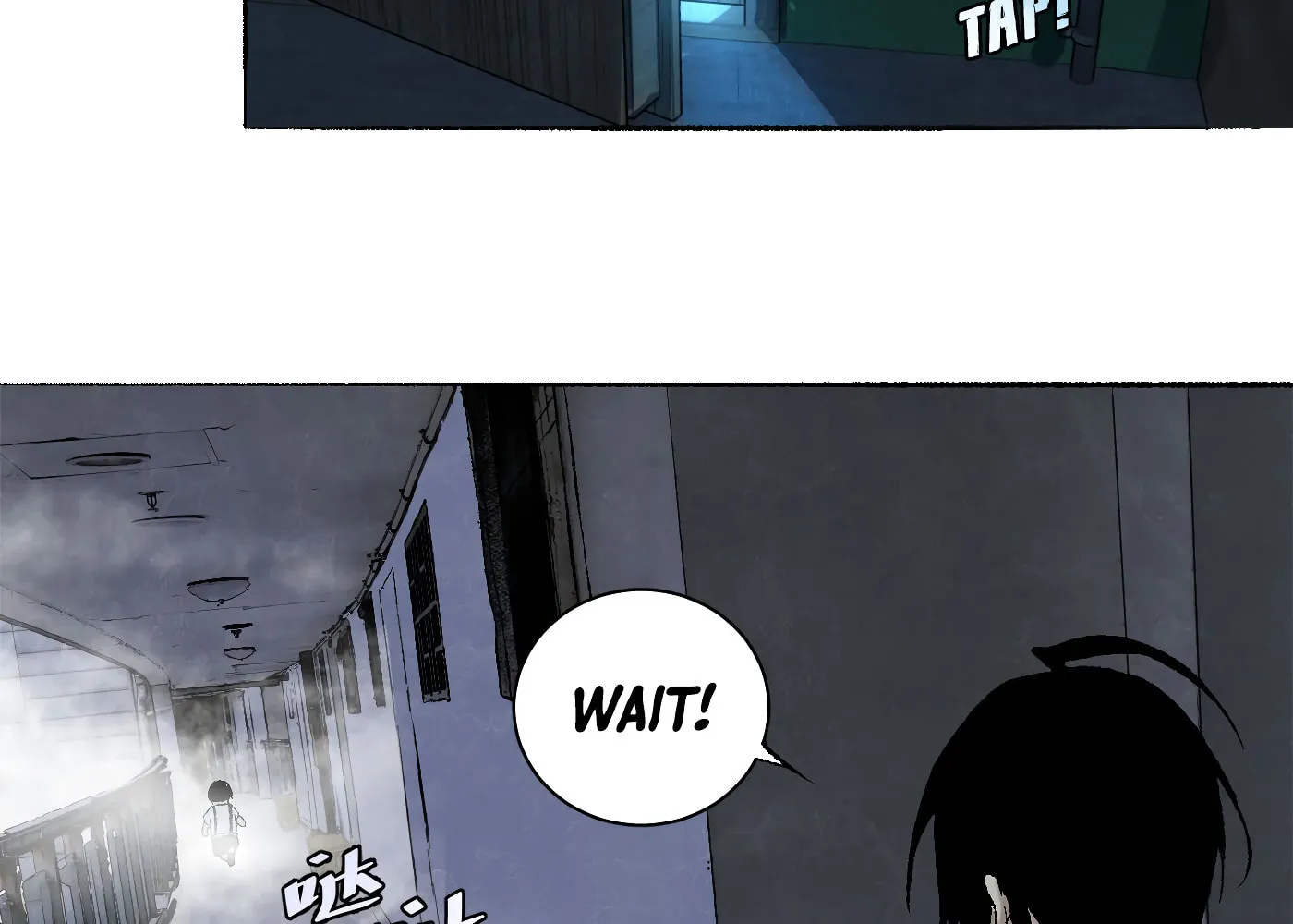 Read Detective VLOG (Colored) chapter 11 image 42 on Lezhin