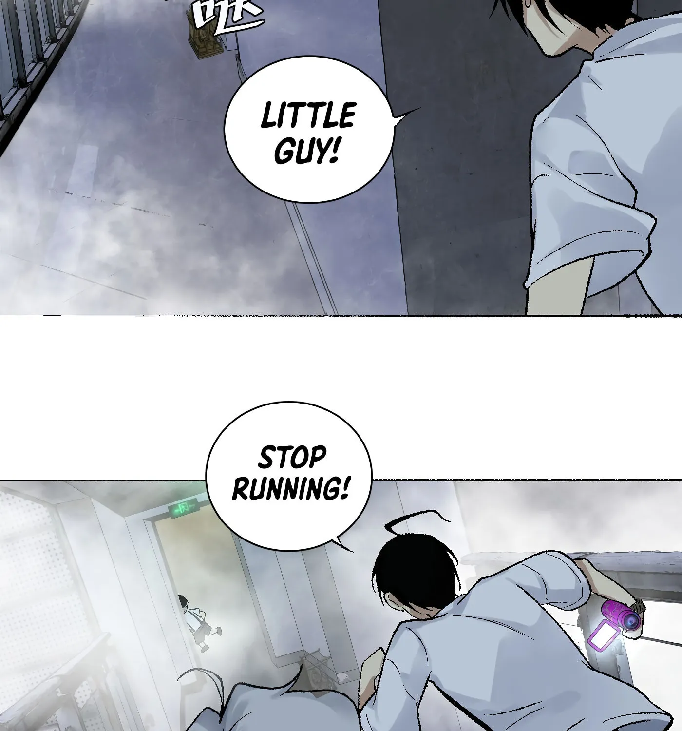 Read Detective VLOG (Colored) chapter 11 image 43 on Lezhin