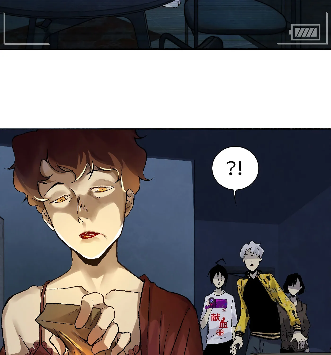 Read Detective VLOG (Colored) chapter 11 image 82 on Lezhin