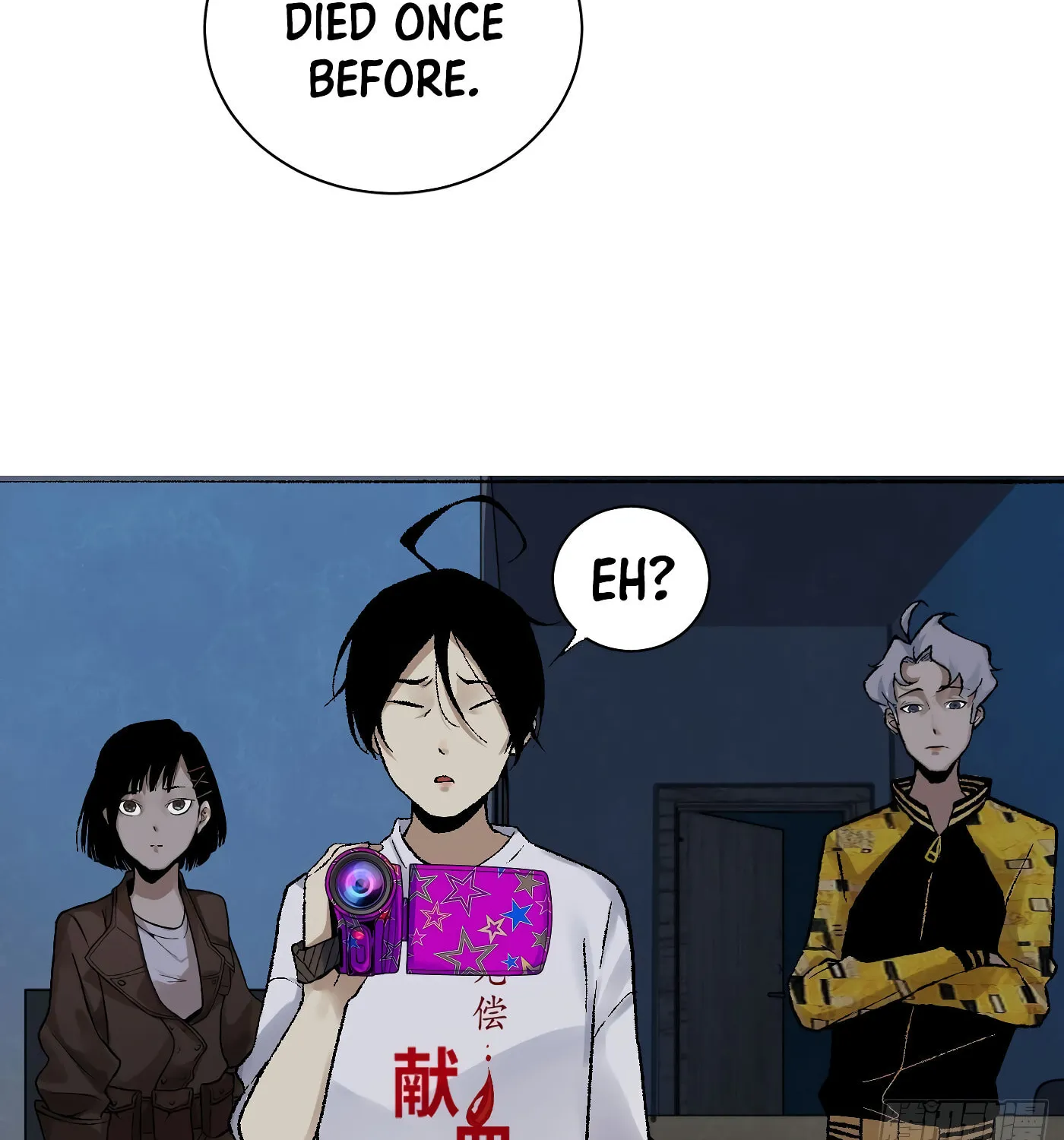 Read Detective VLOG (Colored) chapter 11 image 90 on Lezhin