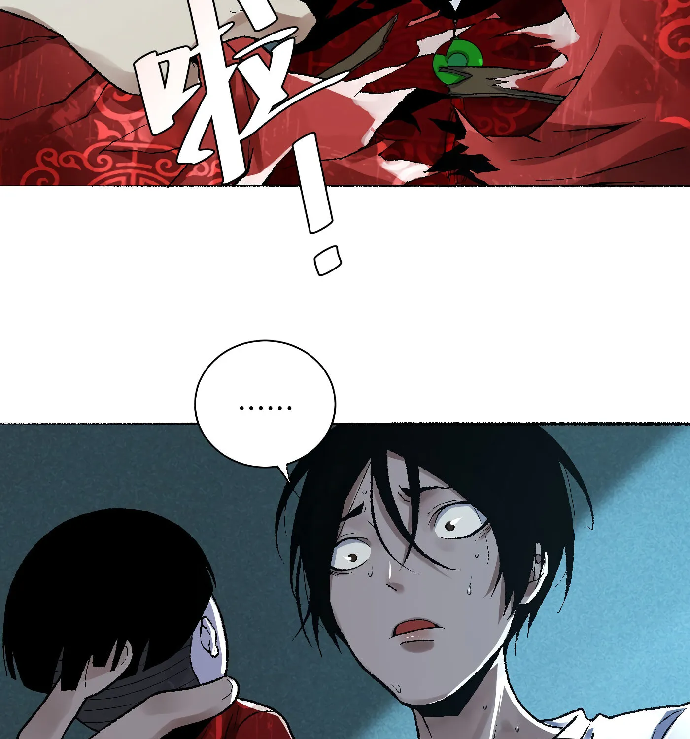 Read Detective VLOG (Colored) chapter 12 image 103 on Lezhin