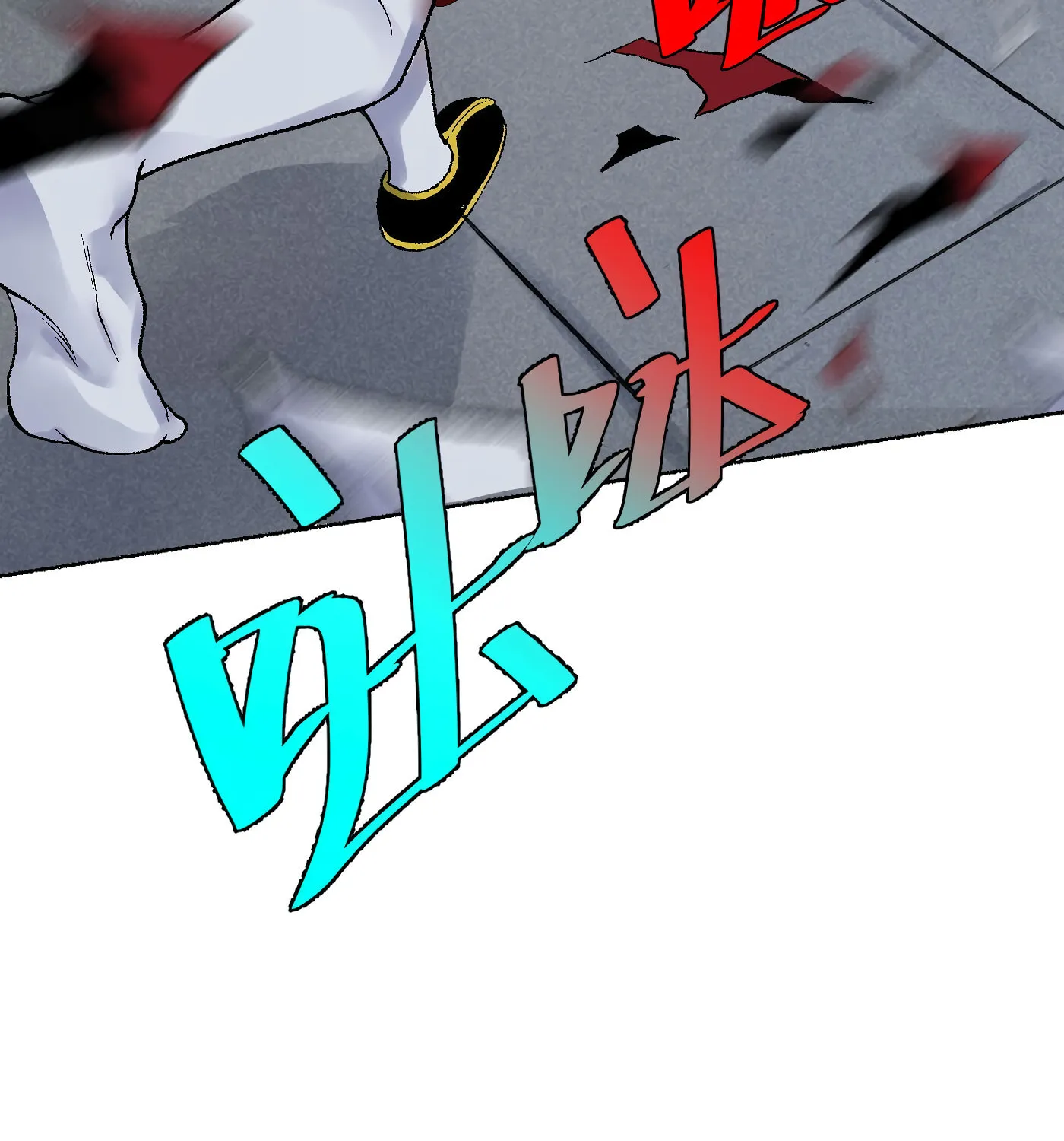 Read Detective VLOG (Colored) chapter 12 image 109 on Lezhin