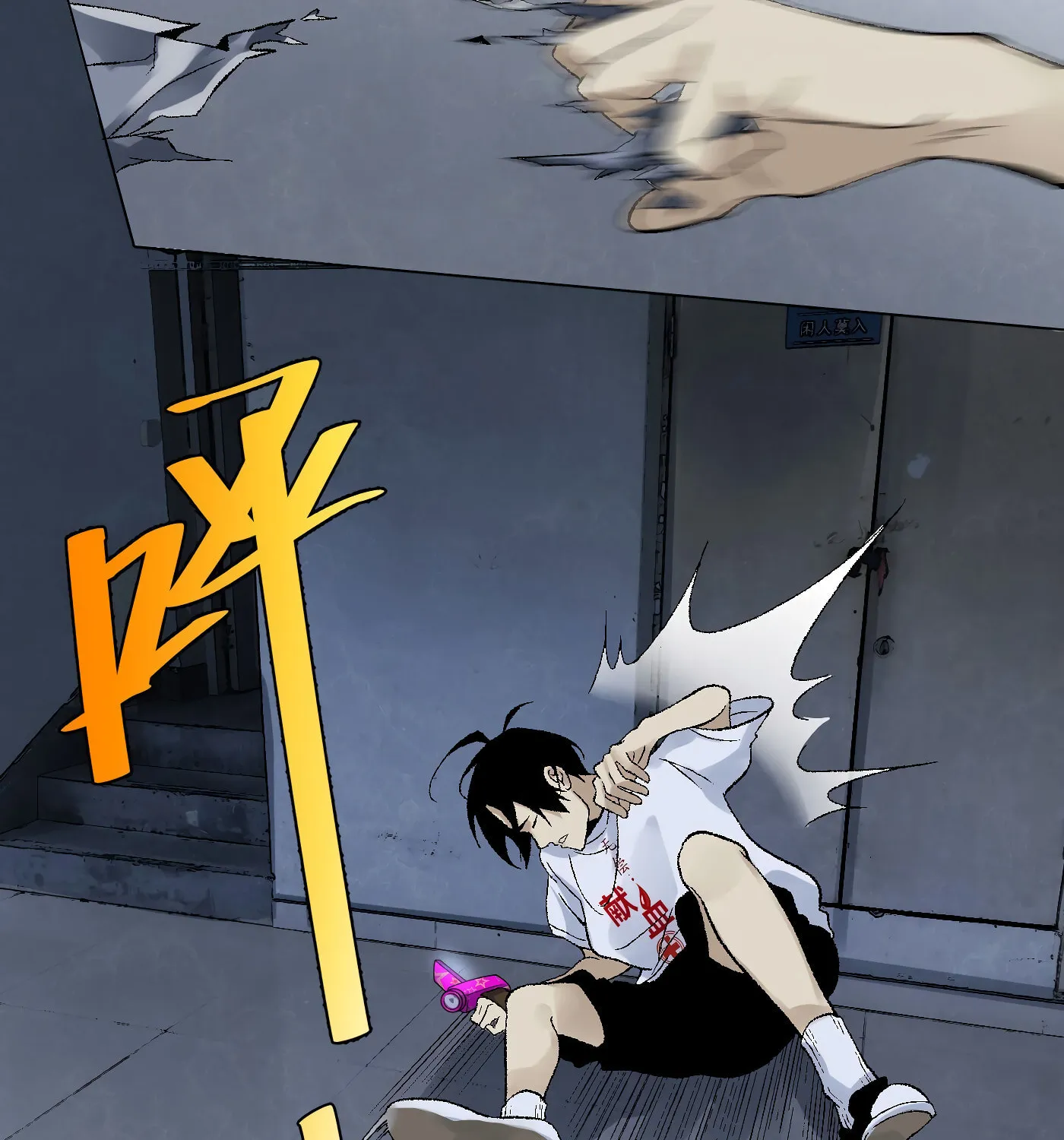 Read Detective VLOG (Colored) chapter 12 image 37 on Lezhin