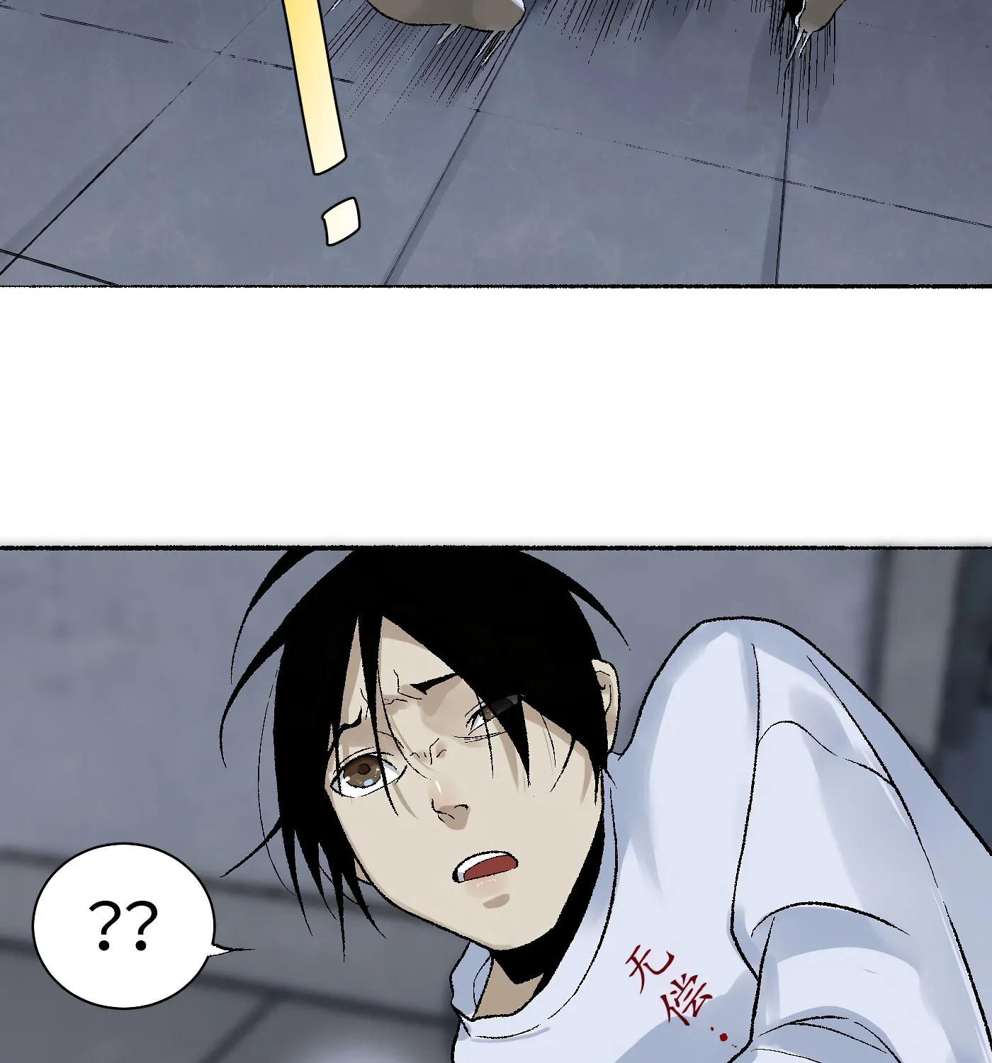 Read Detective VLOG (Colored) chapter 12 image 38 on Lezhin