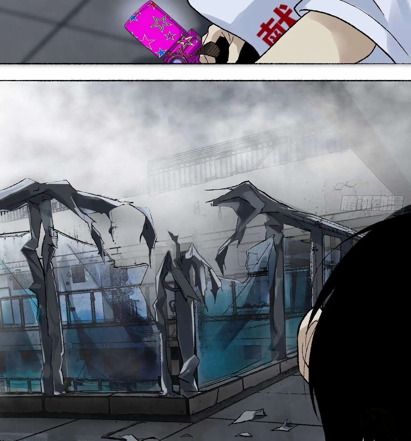 Read Detective VLOG (Colored) chapter 12 image 39 on Lezhin