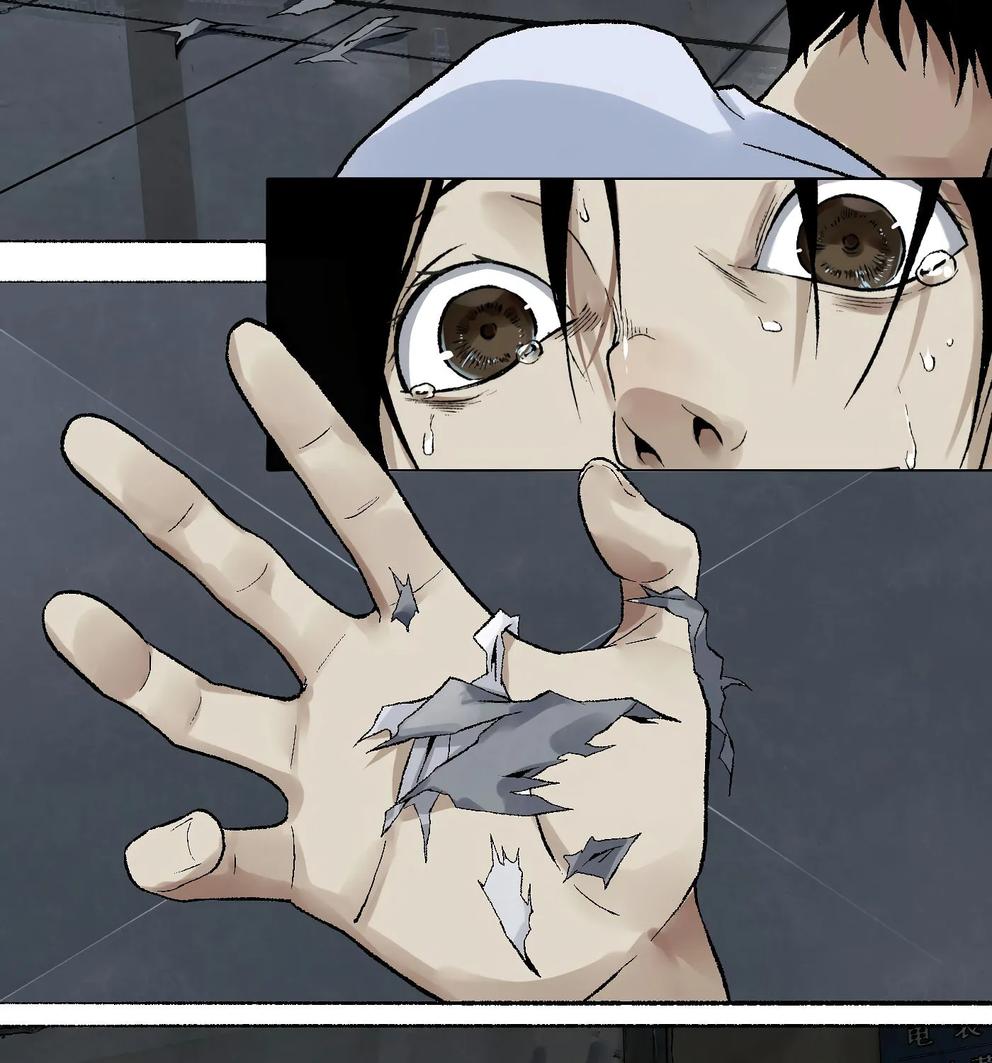 Read Detective VLOG (Colored) chapter 12 image 40 on Lezhin