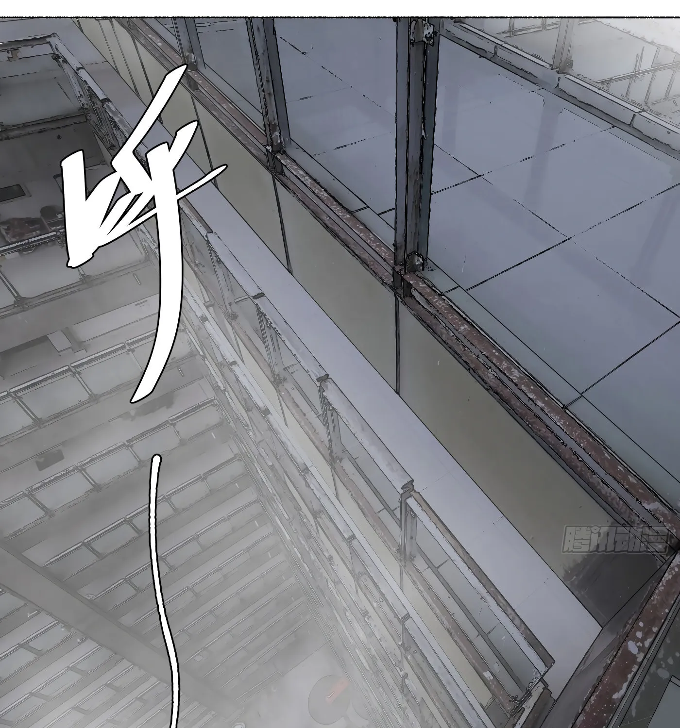 Read Detective VLOG (Colored) chapter 12 image 59 on Lezhin