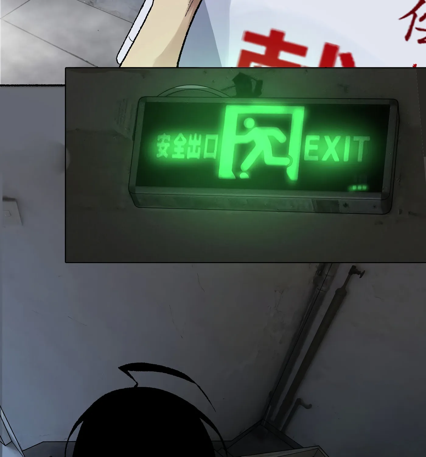 Read Detective VLOG (Colored) chapter 12 image 64 on Lezhin
