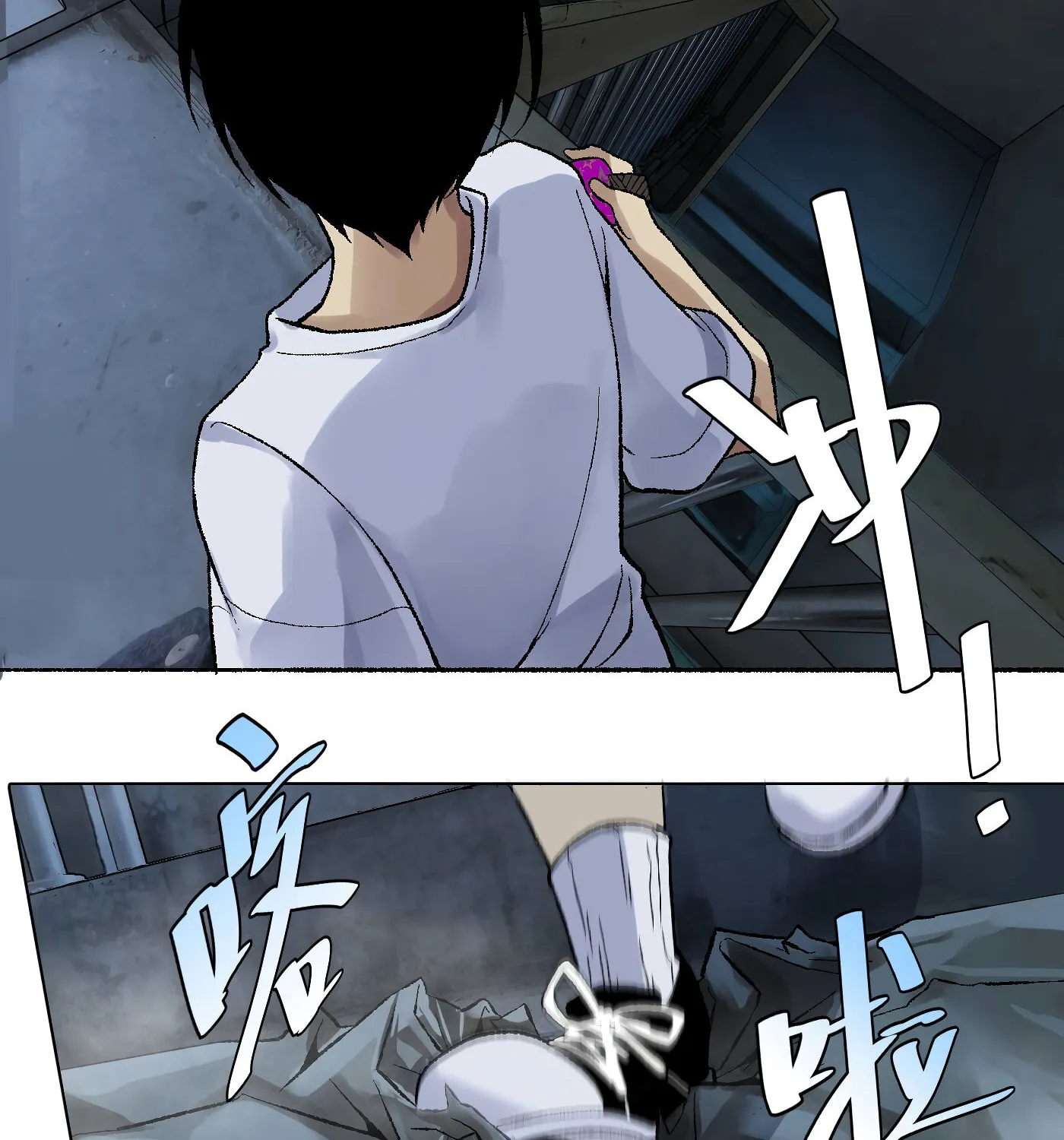 Read Detective VLOG (Colored) chapter 12 image 65 on Lezhin