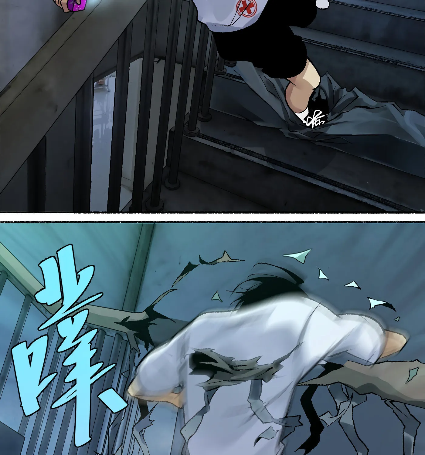 Read Detective VLOG (Colored) chapter 12 image 67 on Lezhin