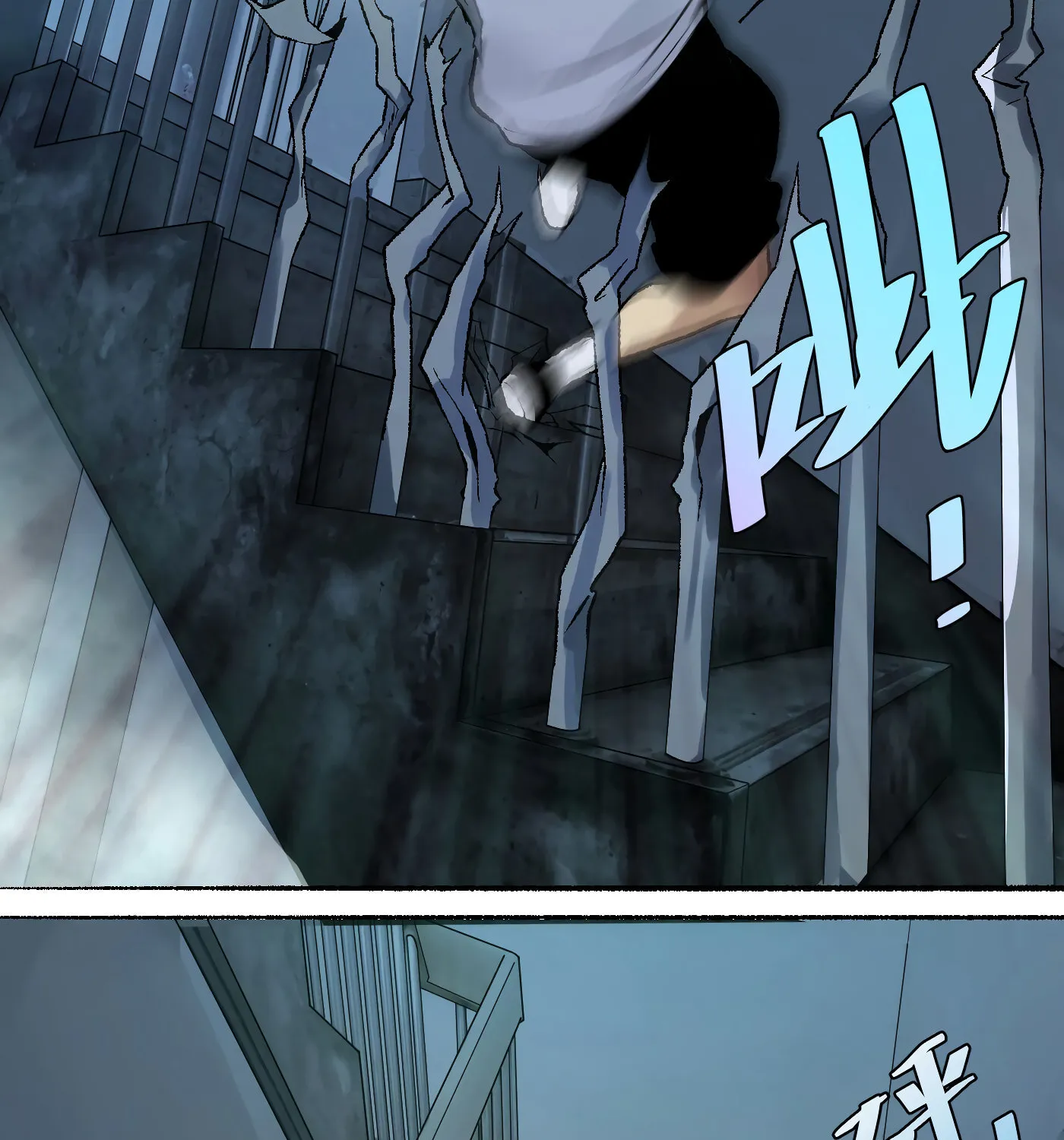 Read Detective VLOG (Colored) chapter 12 image 68 on Lezhin