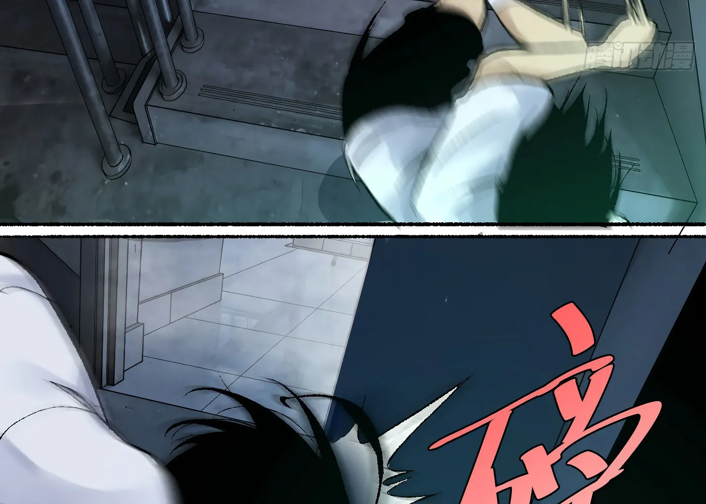 Read Detective VLOG (Colored) chapter 12 image 70 on Lezhin