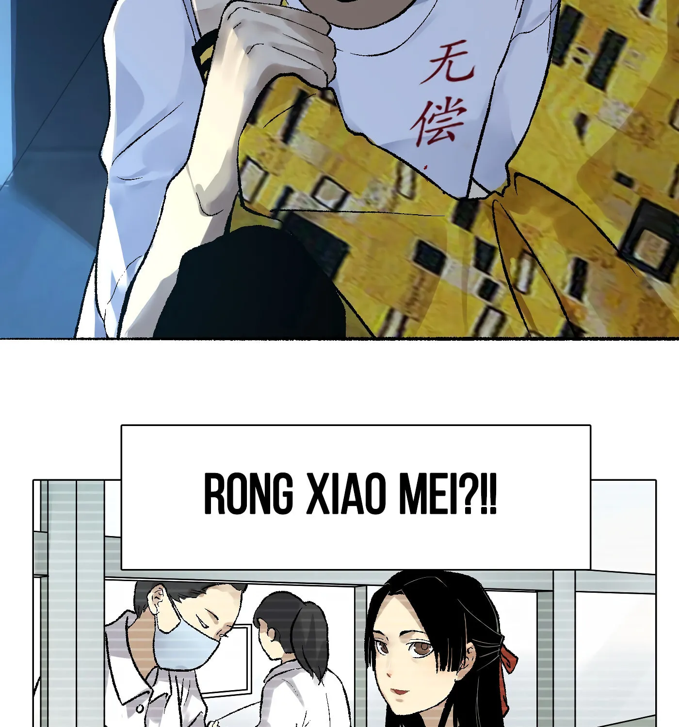 Read Detective VLOG (Colored) chapter 12 image 9 on Lezhin