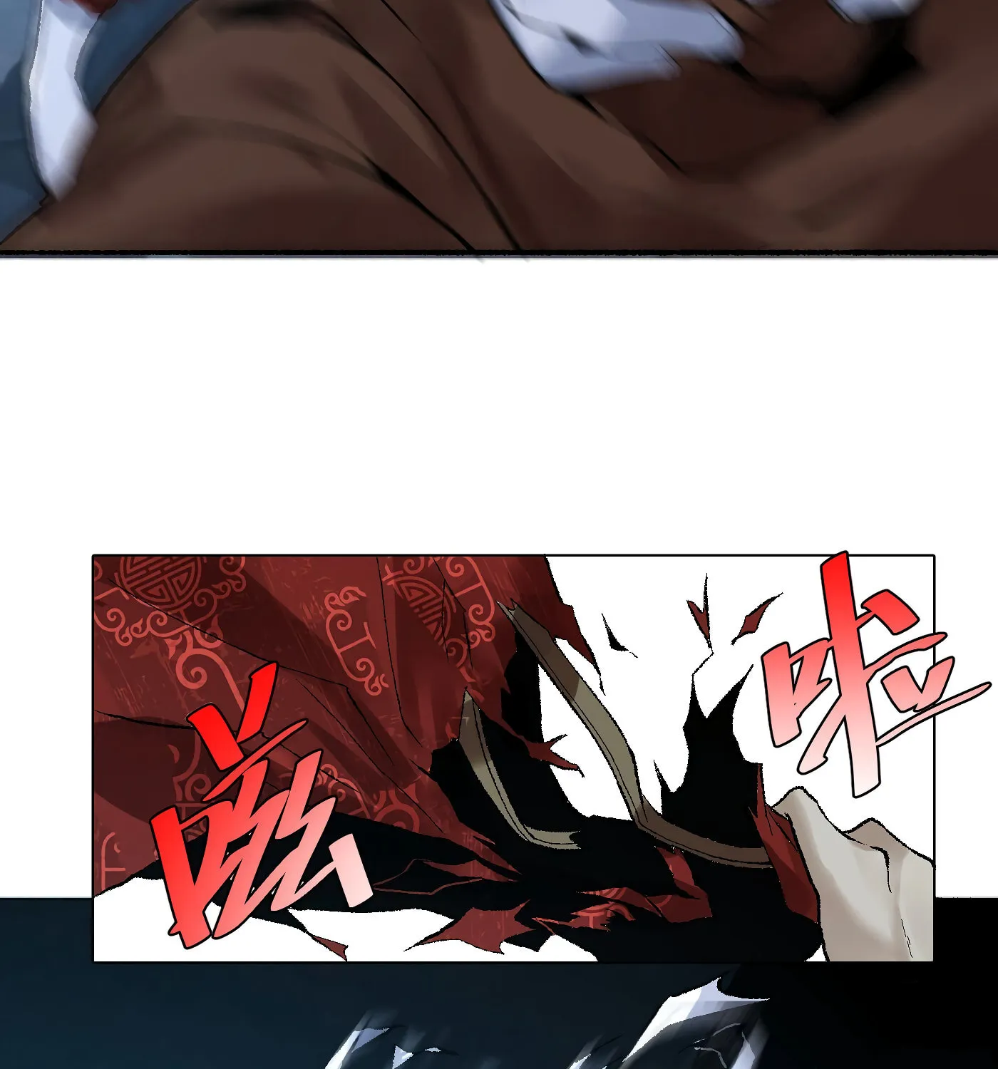 Read Detective VLOG (Colored) chapter 12 image 94 on Lezhin