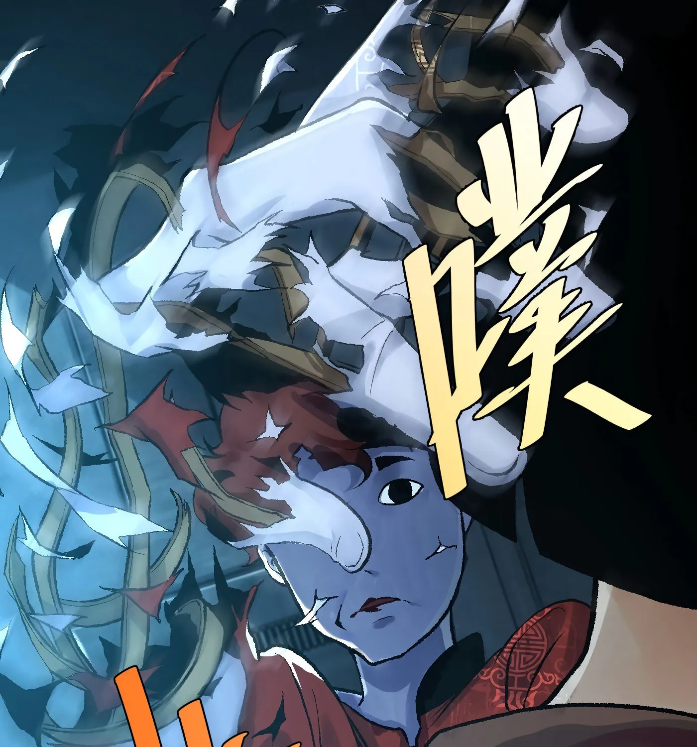 Read Detective VLOG (Colored) chapter 12 image 95 on Lezhin