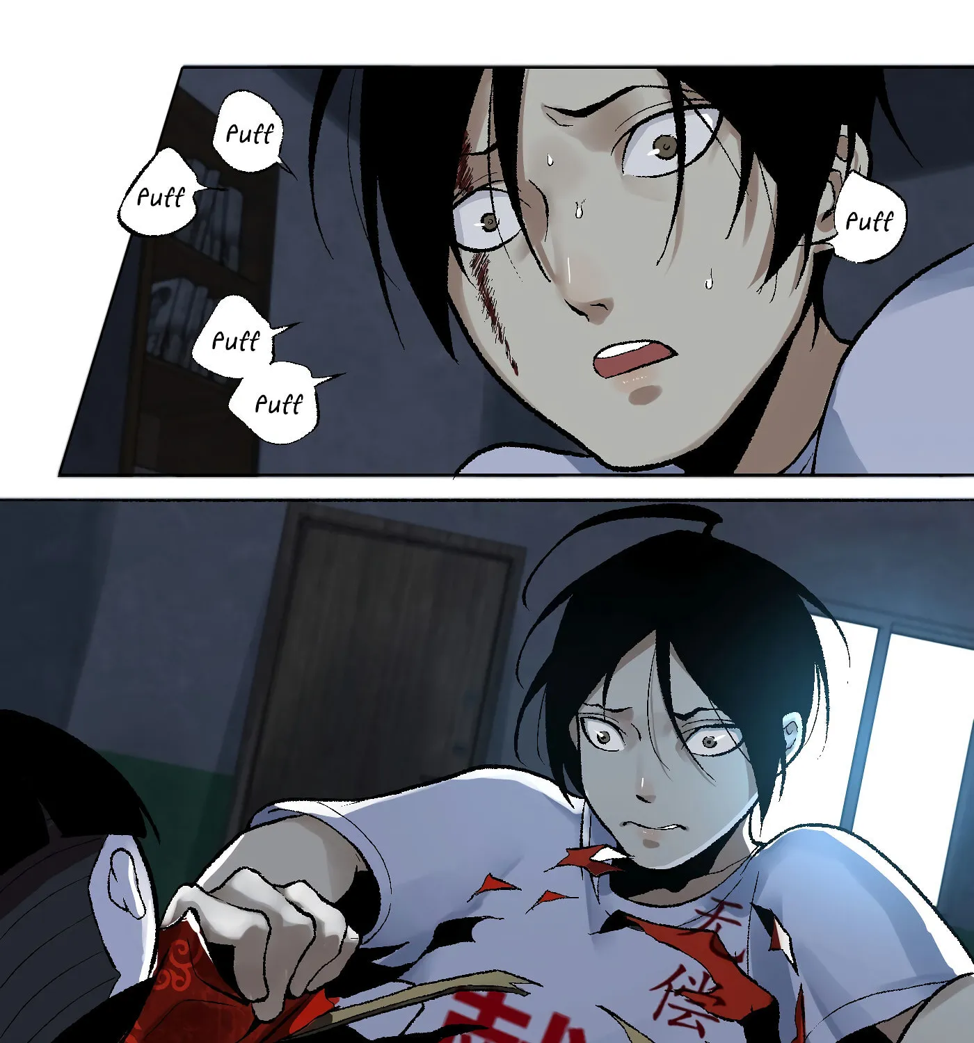 Read Detective VLOG (Colored) chapter 12 image 97 on Lezhin