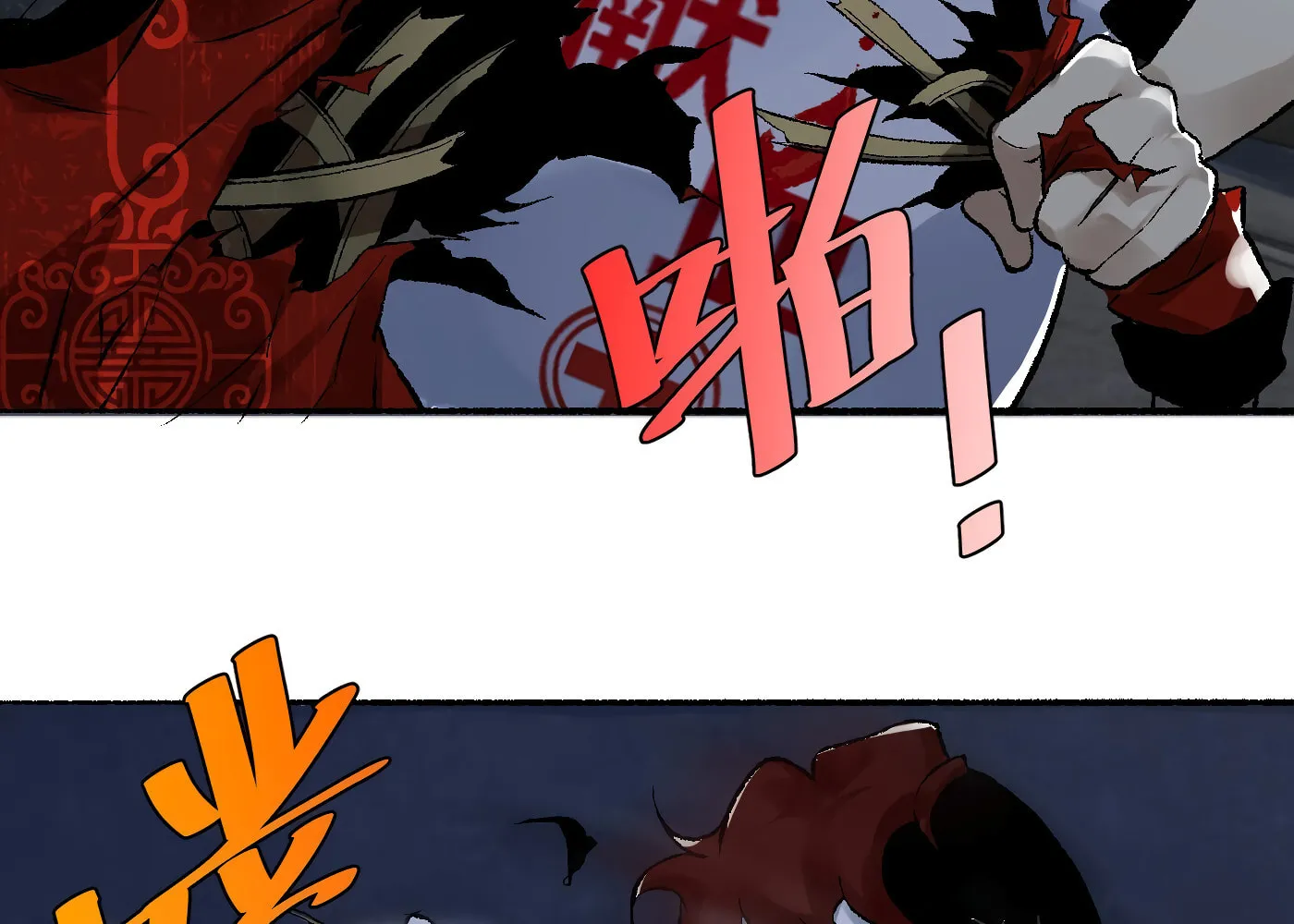 Read Detective VLOG (Colored) chapter 12 image 98 on Lezhin
