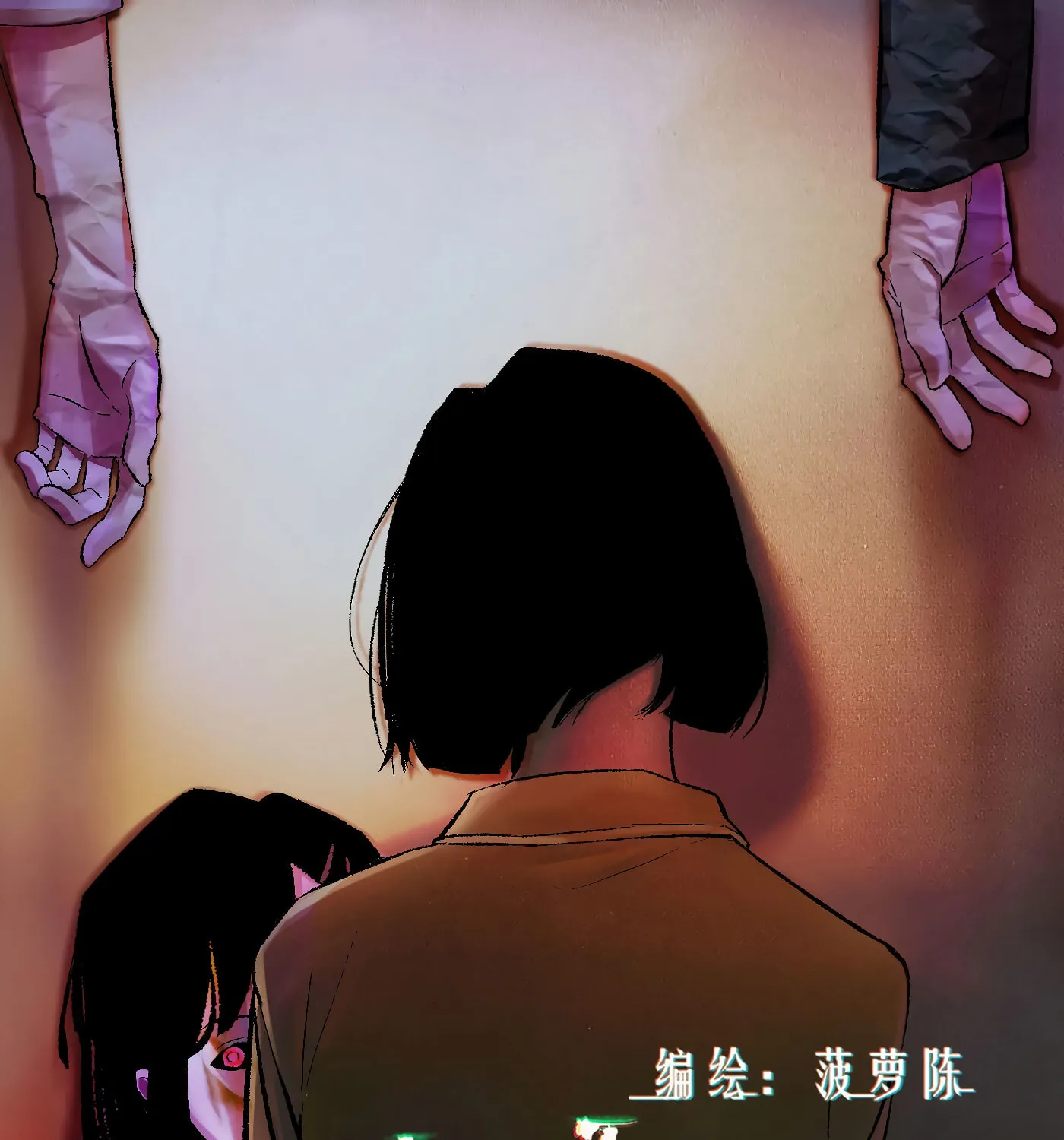 Read Detective VLOG (Colored) chapter 13 image 1 on Lezhin