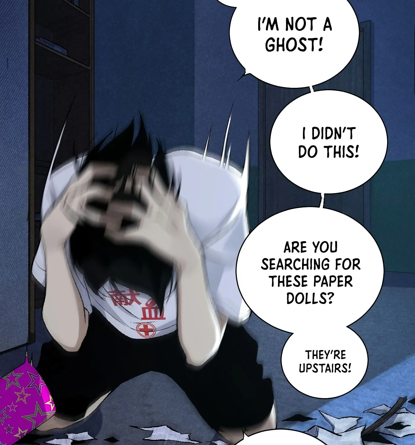 Read Detective VLOG (Colored) chapter 13 image 15 on Lezhin