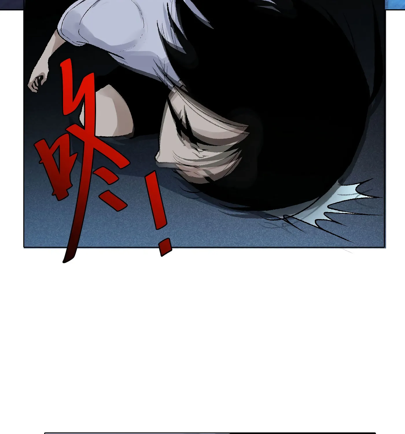 Read Detective VLOG (Colored) chapter 13 image 18 on Lezhin