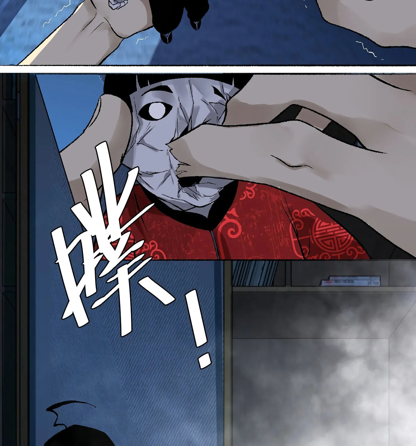 Read Detective VLOG (Colored) chapter 13 image 4 on Lezhin