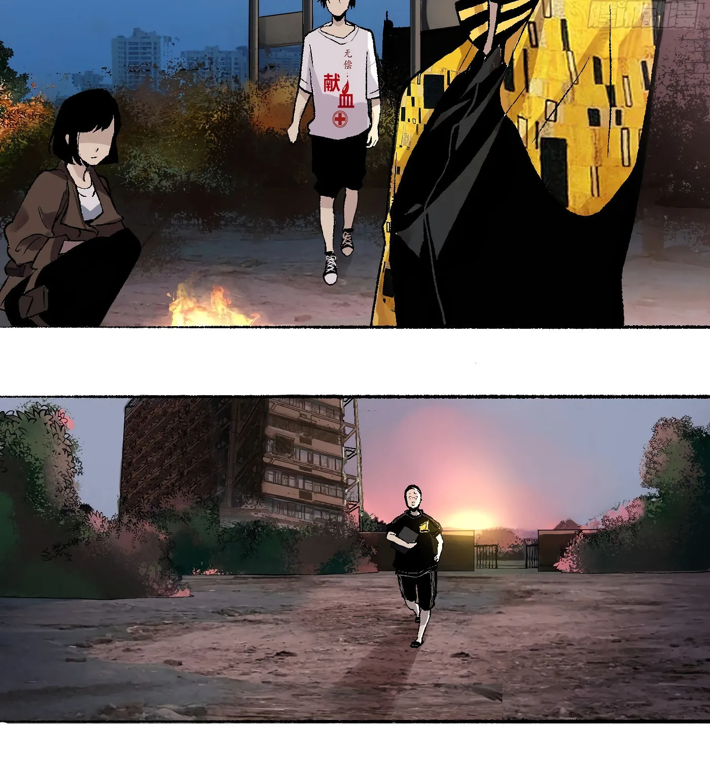 Read Detective VLOG (Colored) chapter 13 image 45 on Lezhin