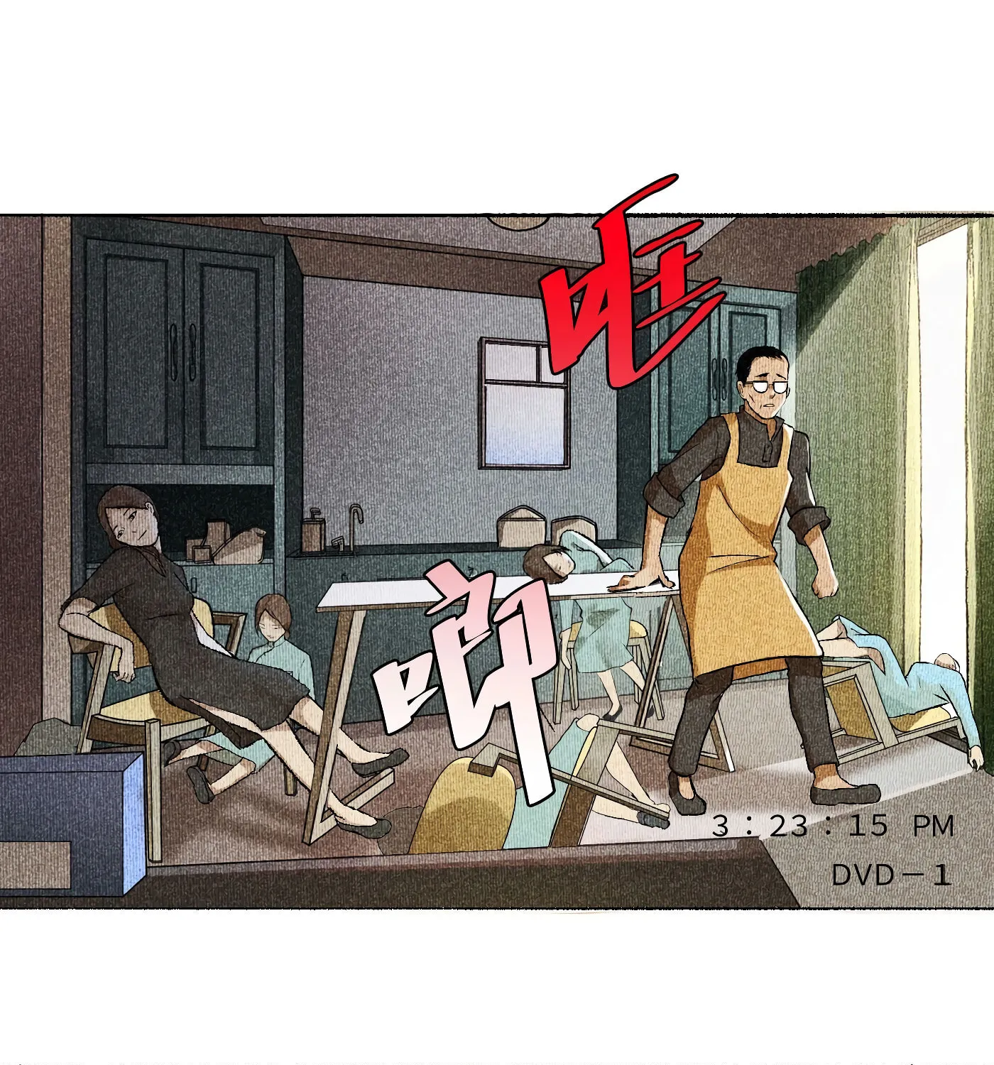 Read Detective VLOG (Colored) chapter 13 image 64 on Lezhin