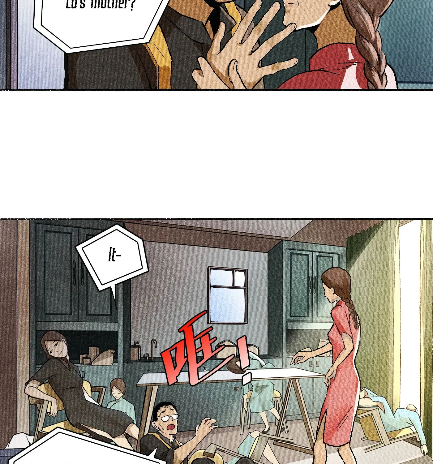 Read Detective VLOG (Colored) chapter 13 image 66 on Lezhin