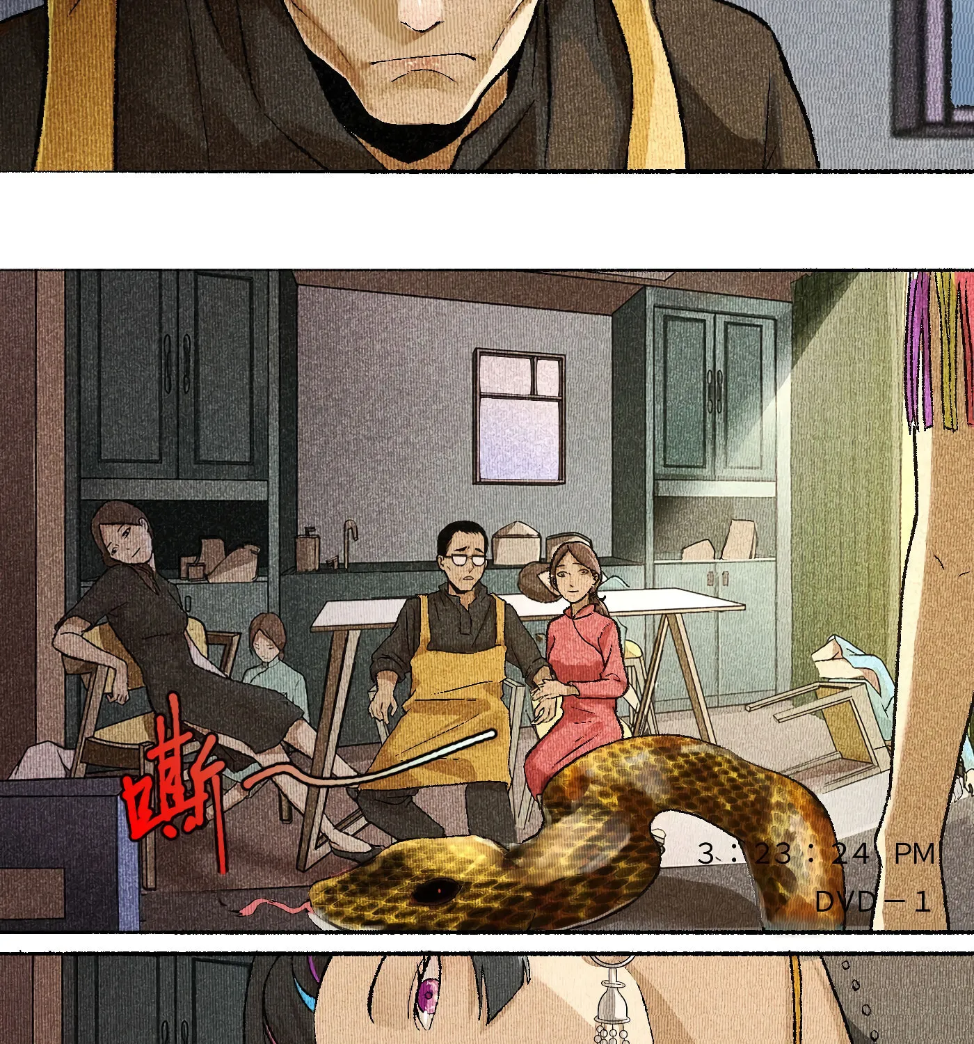 Read Detective VLOG (Colored) chapter 13 image 71 on Lezhin