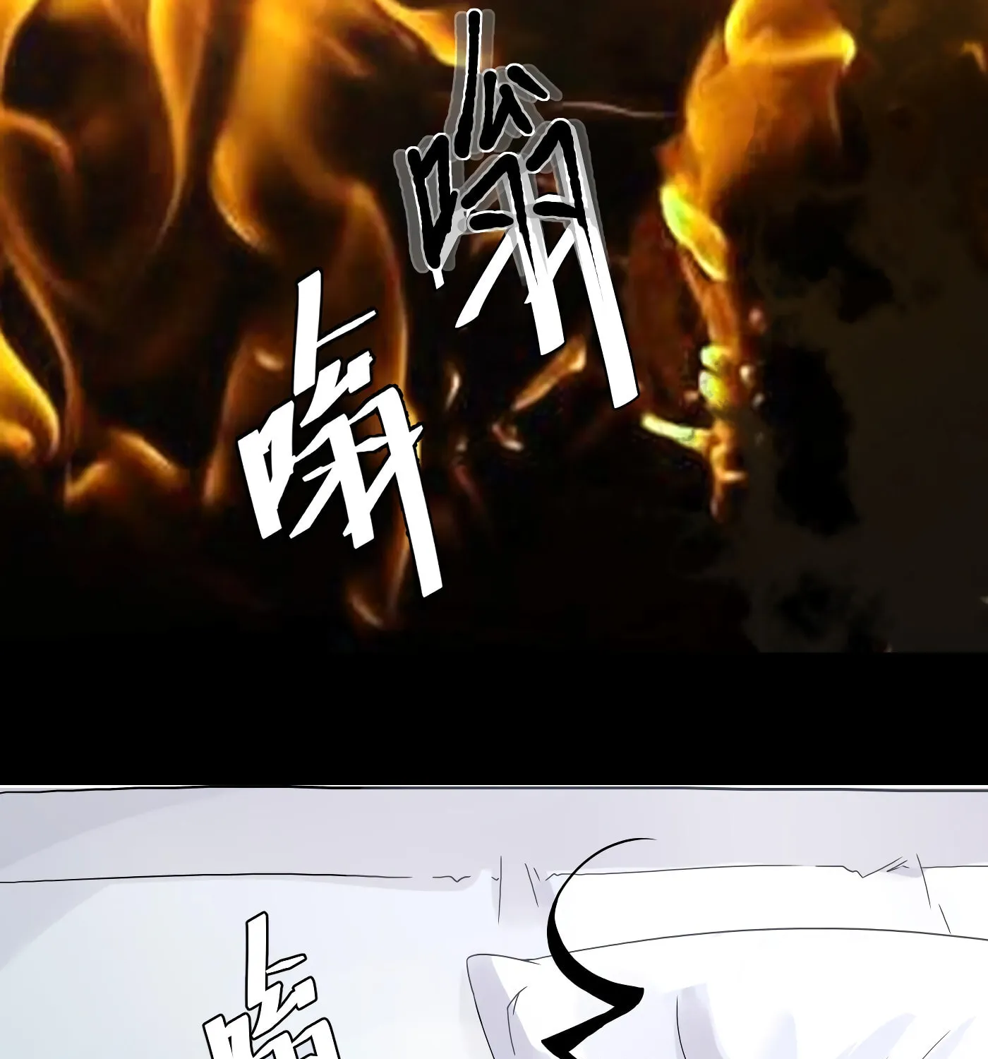 Read Detective VLOG (Colored) chapter 14 image 15 on Lezhin