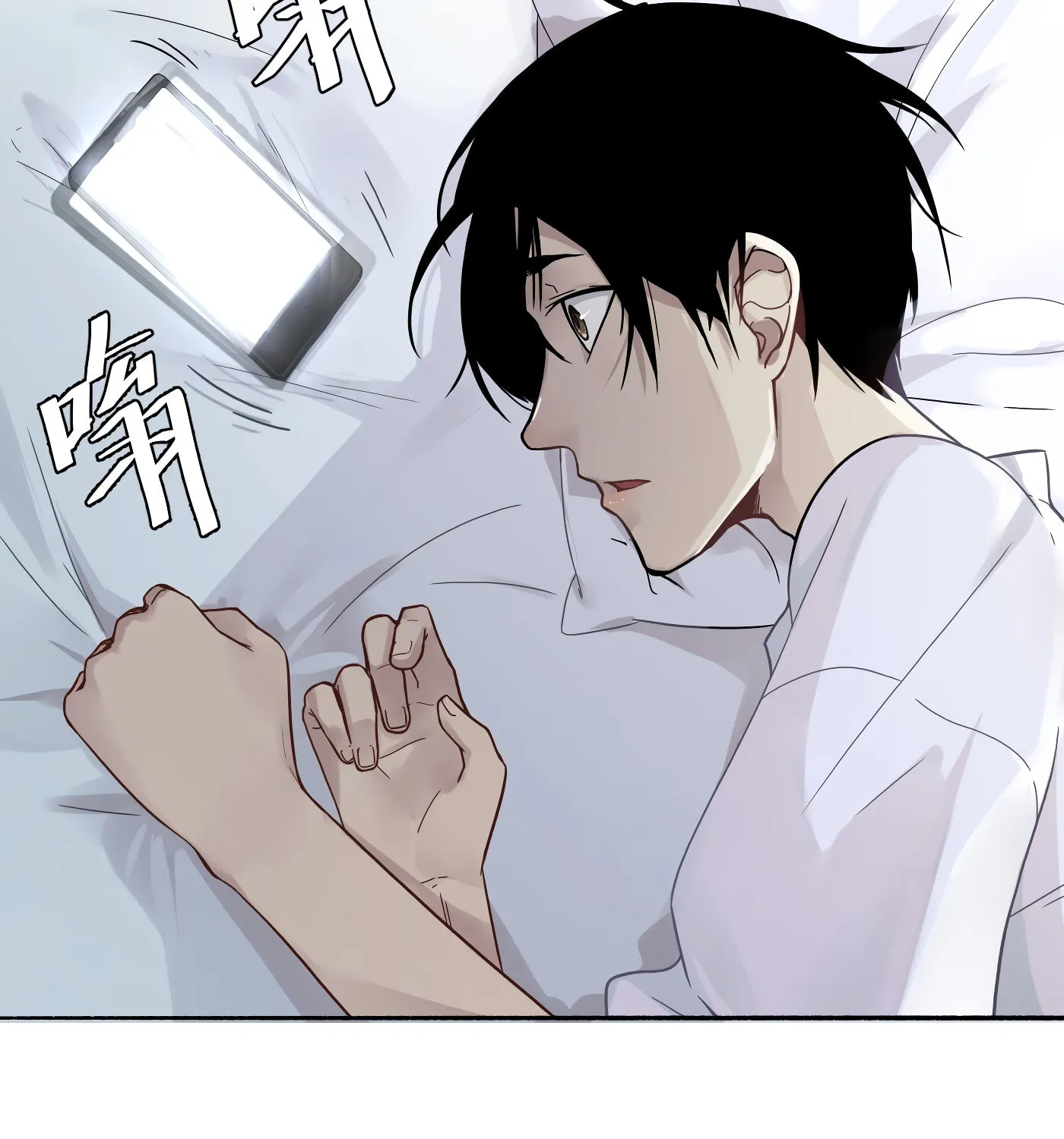 Read Detective VLOG (Colored) chapter 14 image 16 on Lezhin