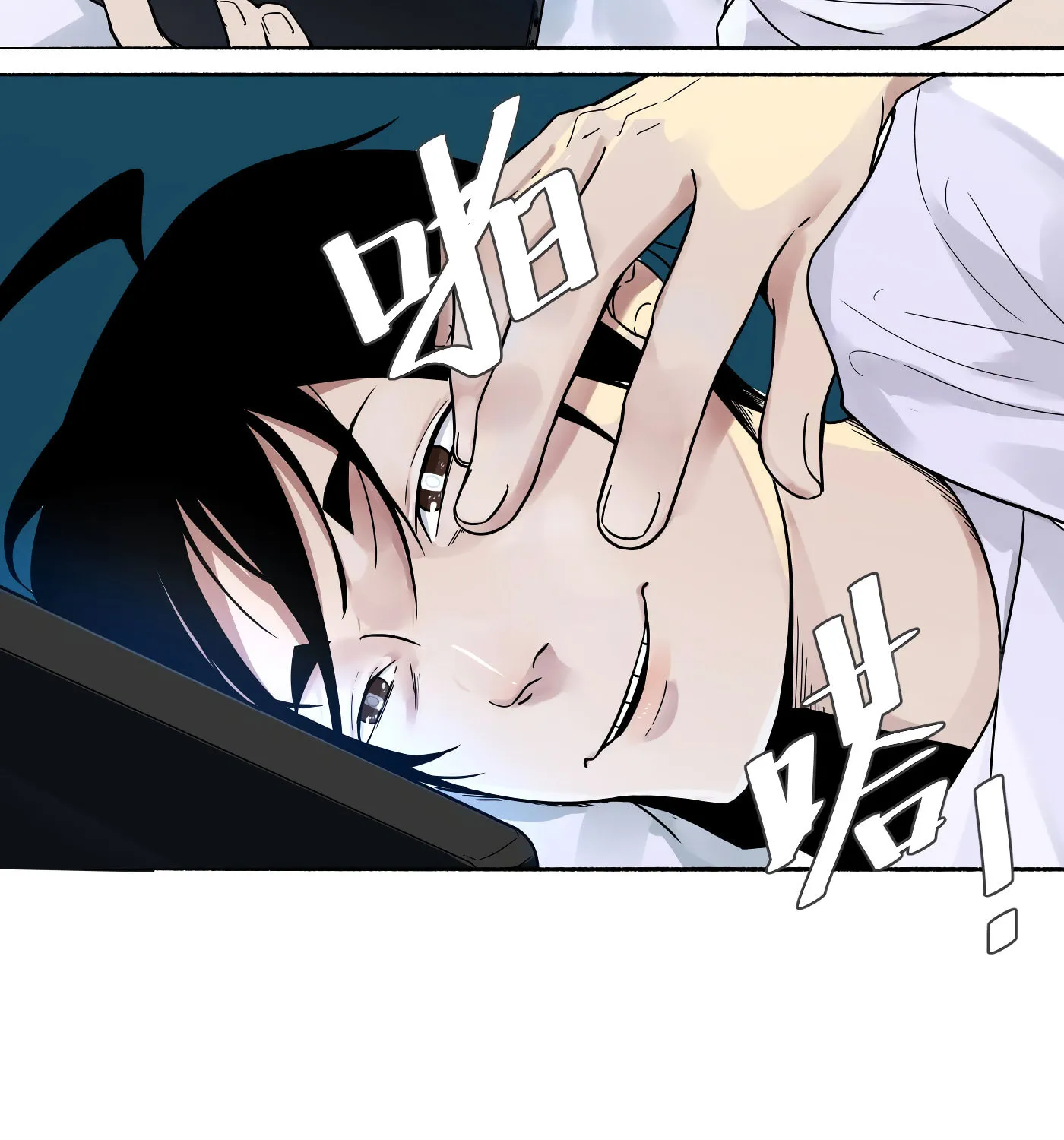 Read Detective VLOG (Colored) chapter 14 image 19 on Lezhin