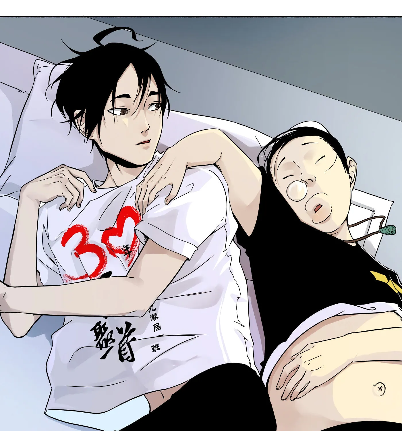 Read Detective VLOG (Colored) chapter 14 image 20 on Lezhin